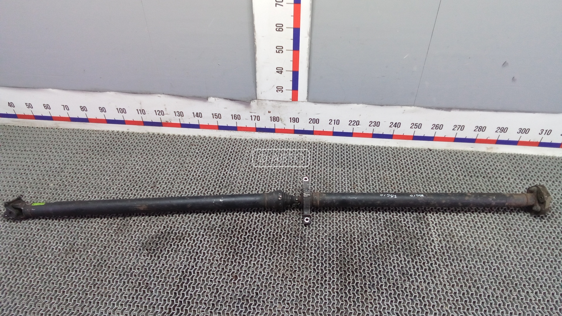 Карданный вал