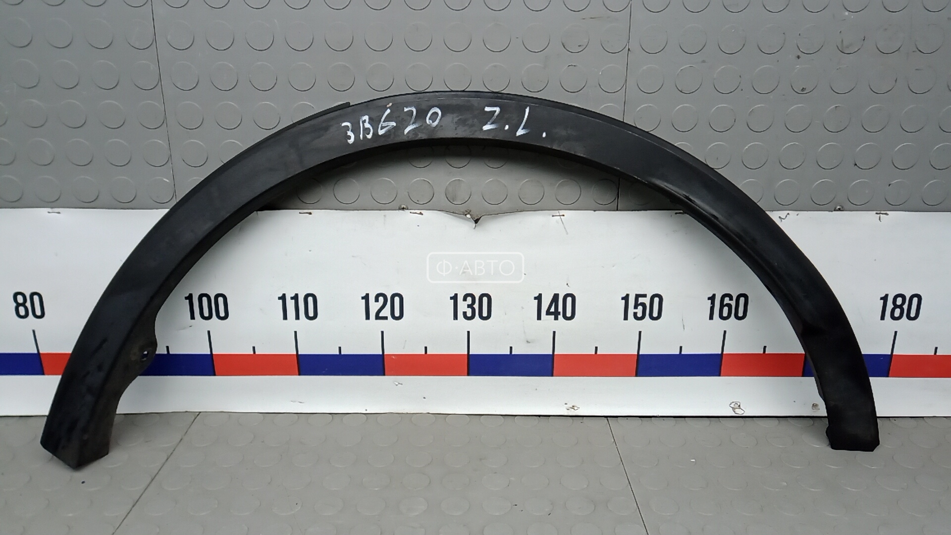 Молдинг крыла заднего левого