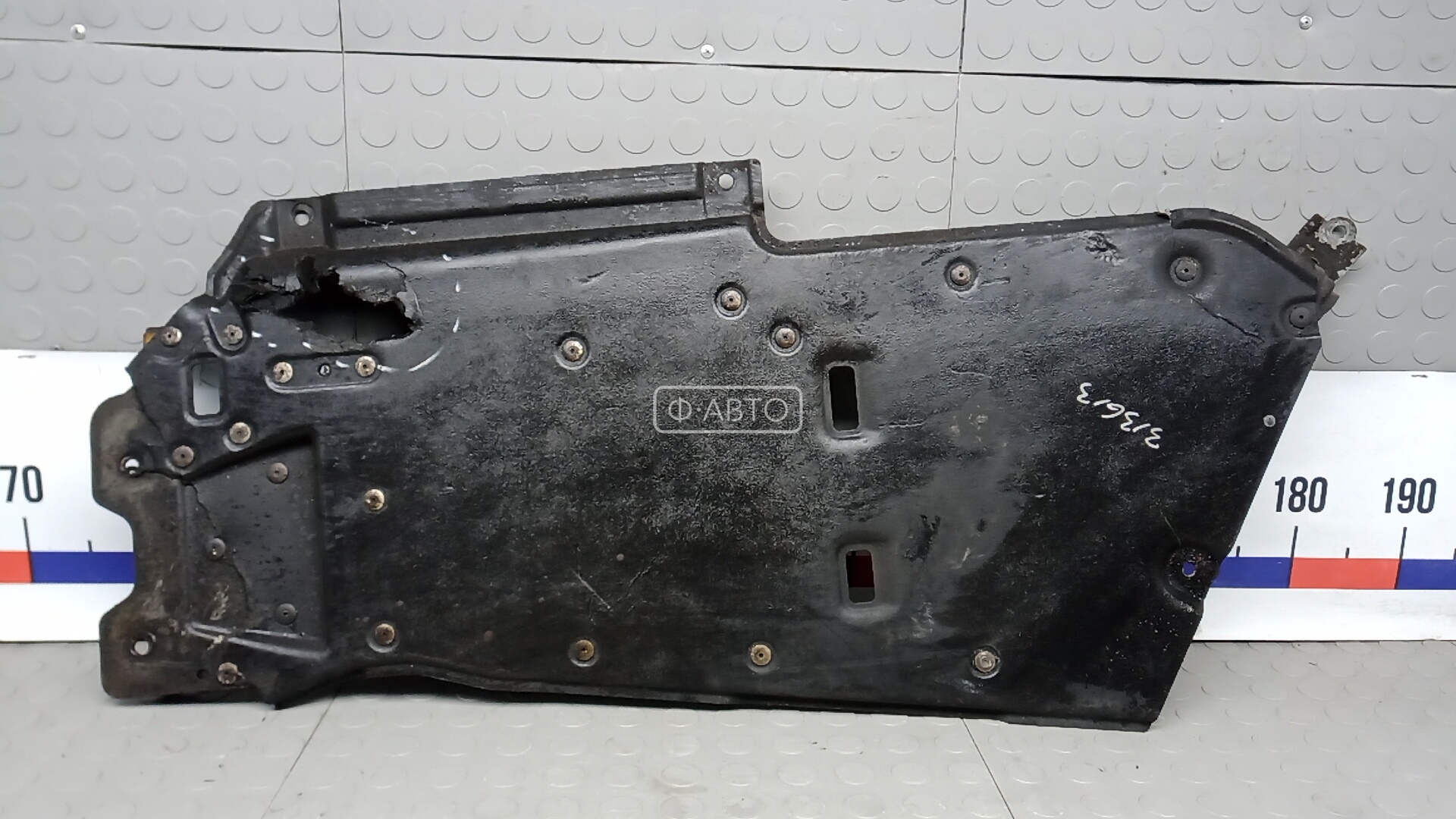 Защита двигателя нижняя (поддона)