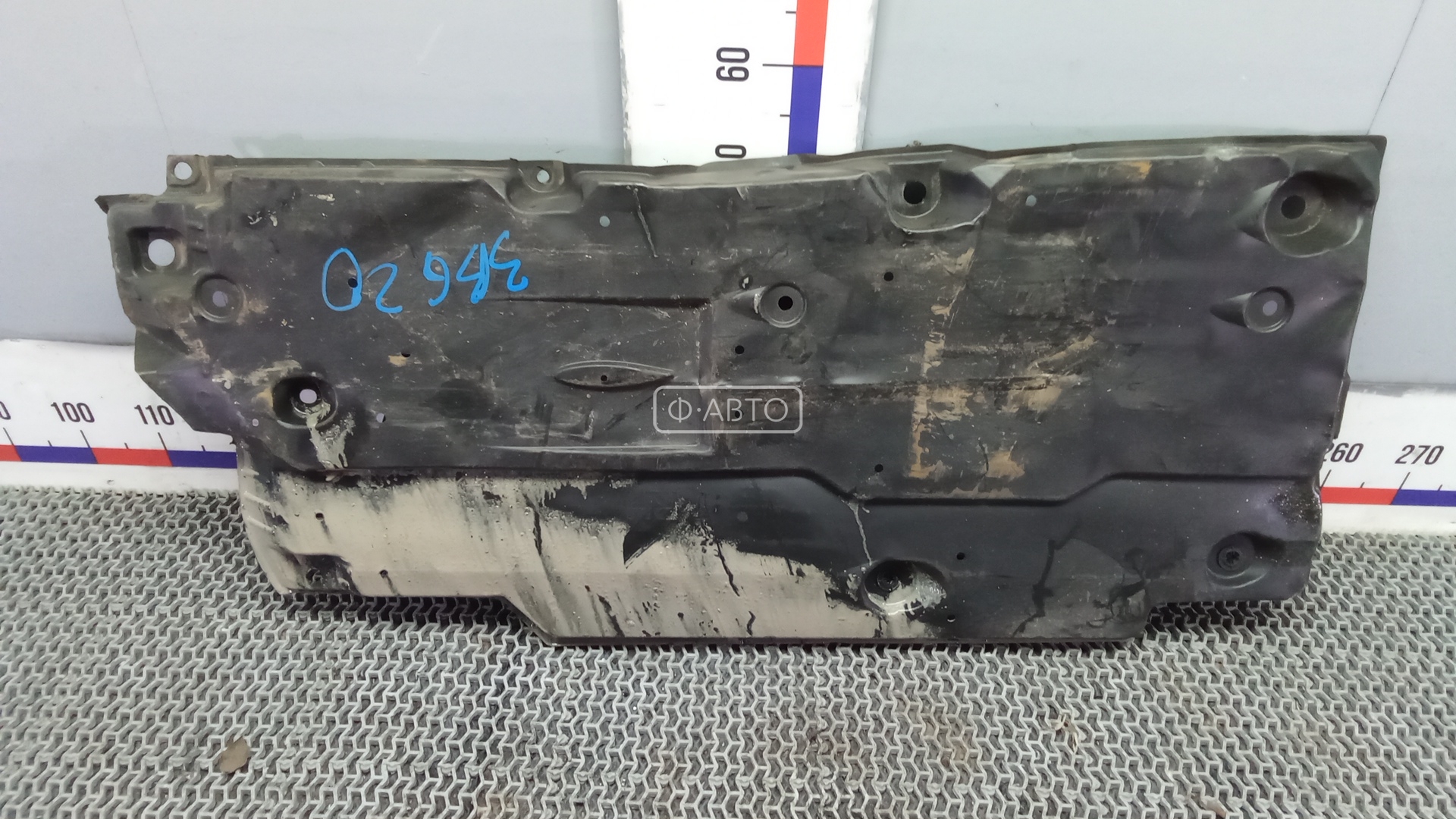 Защита днища кузова