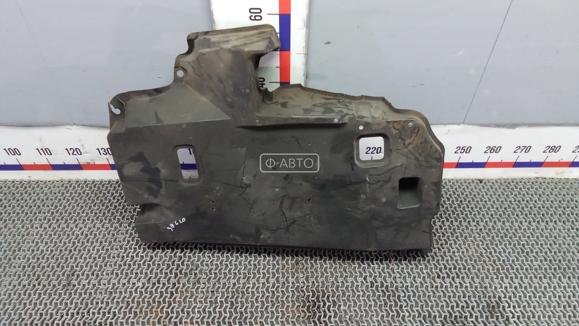 Защита днища кузова