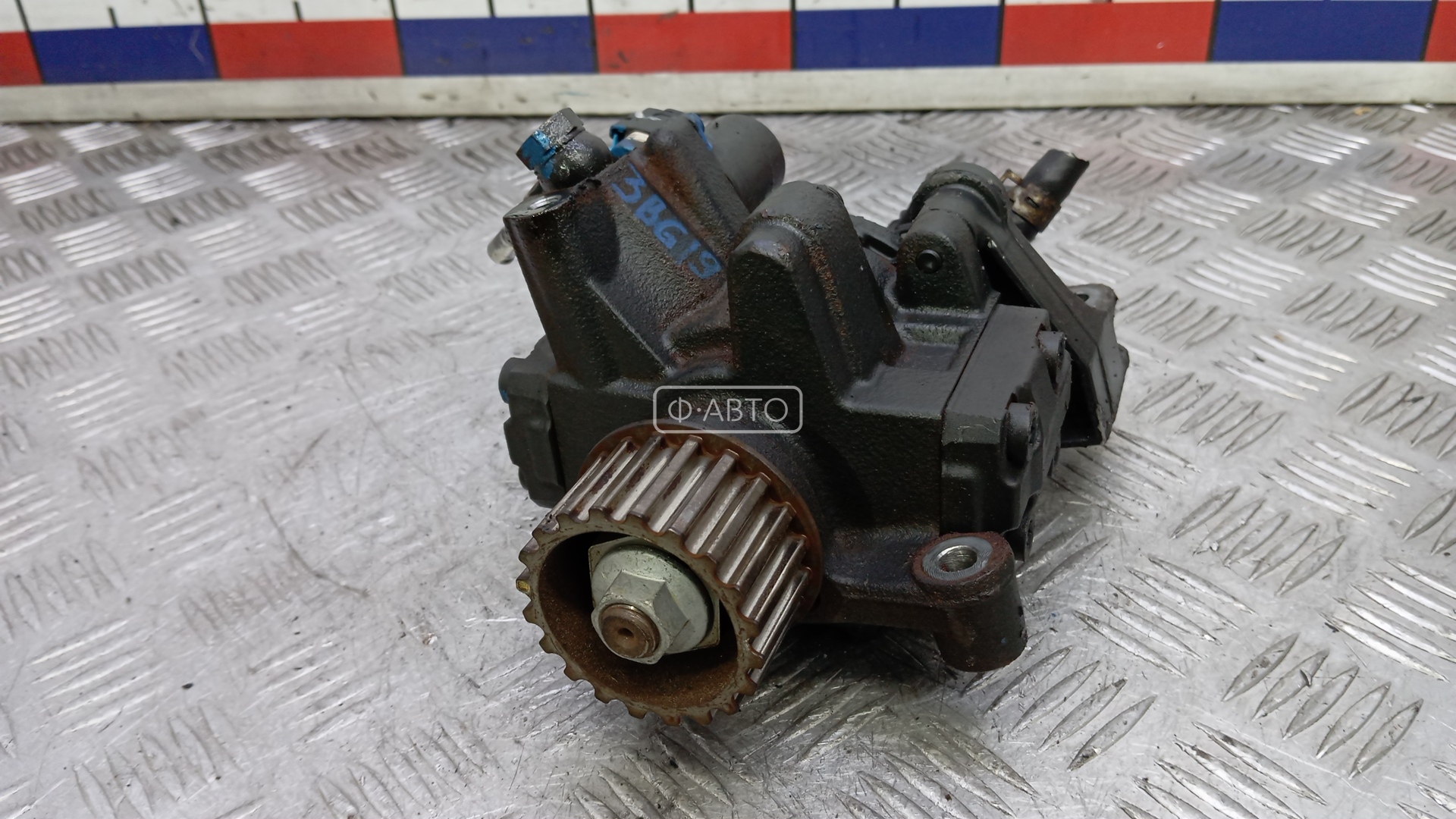 ТНВД дизельный