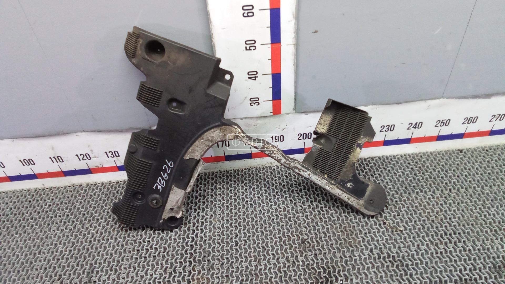 Защита днища кузова