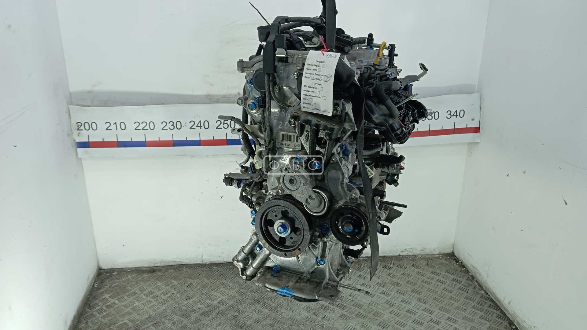 Двигатель бензиновый