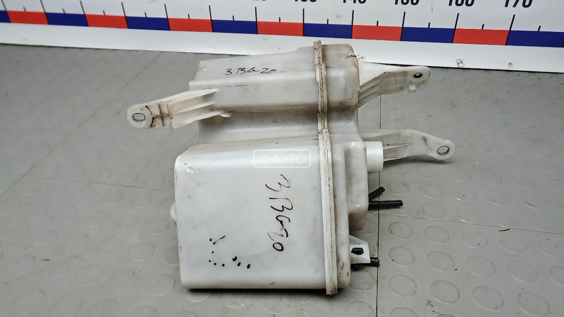 Бачок омывателя