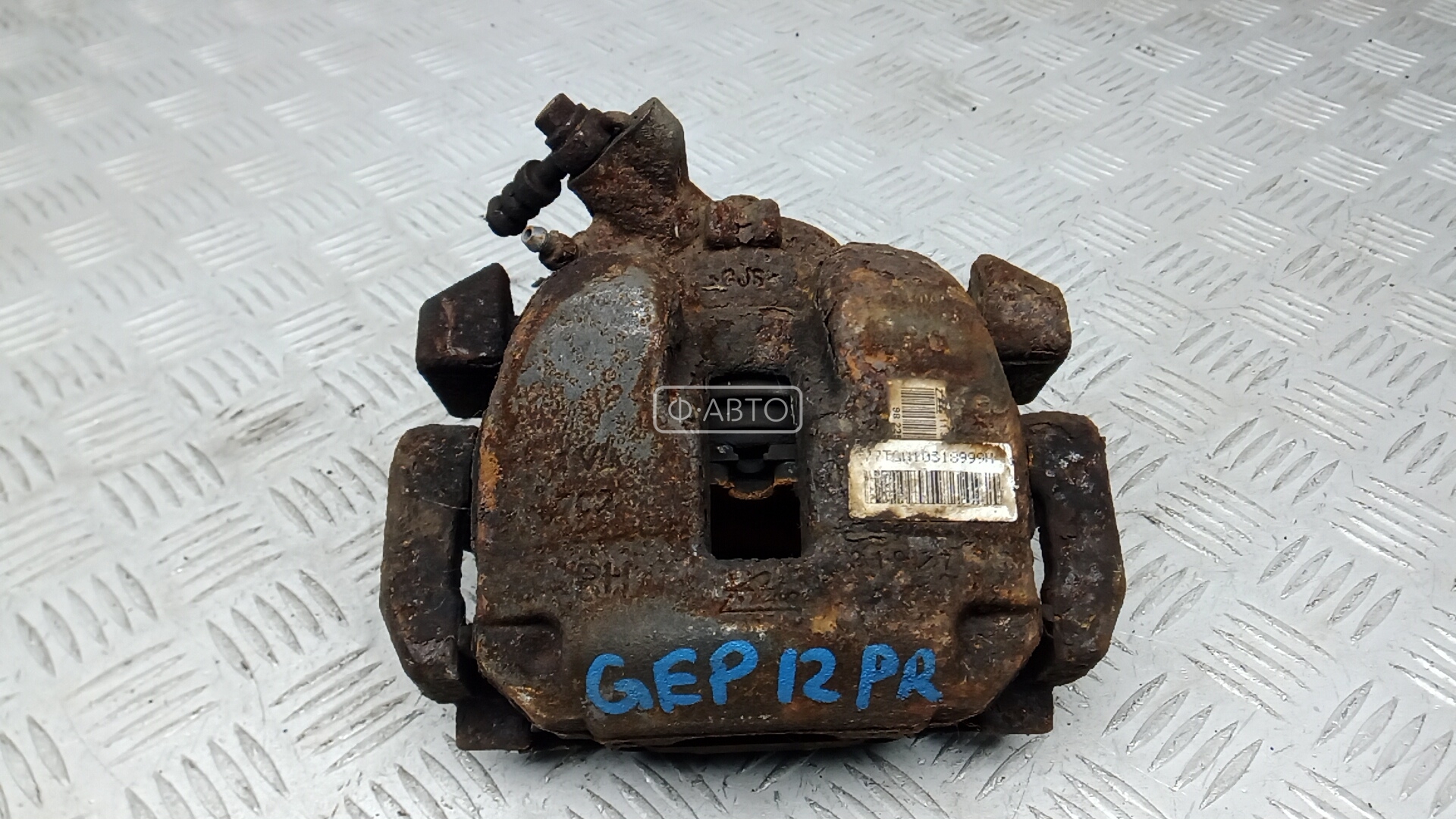 Суппорт тормозной передний правый