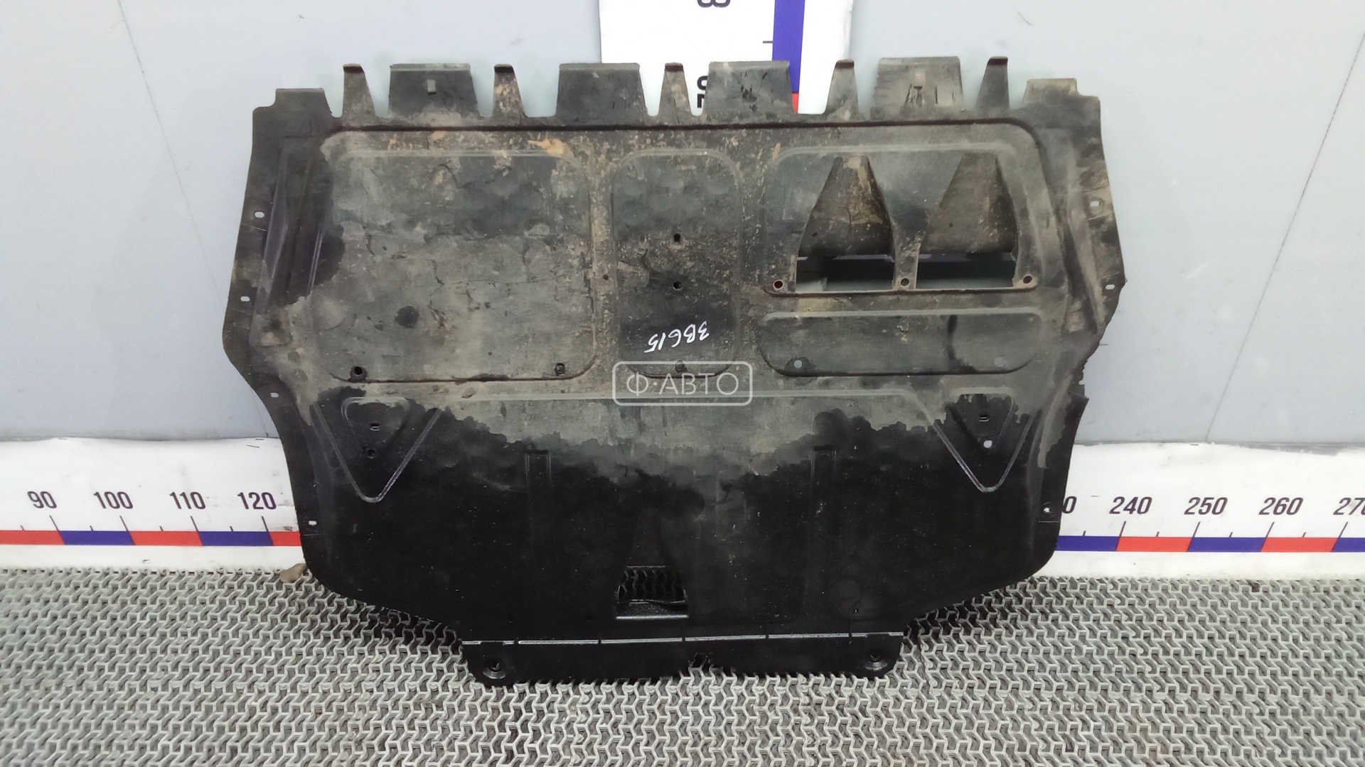 Защита двигателя нижняя (поддона)