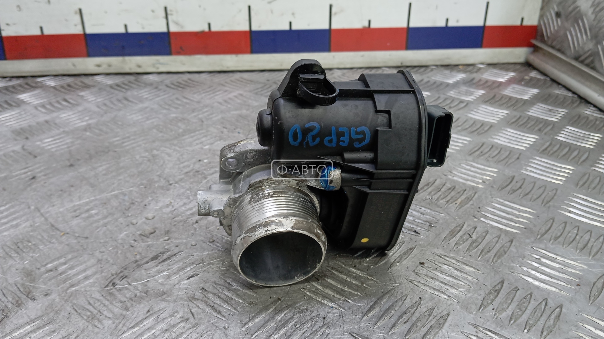 Дроссельная заслонка бензиновая