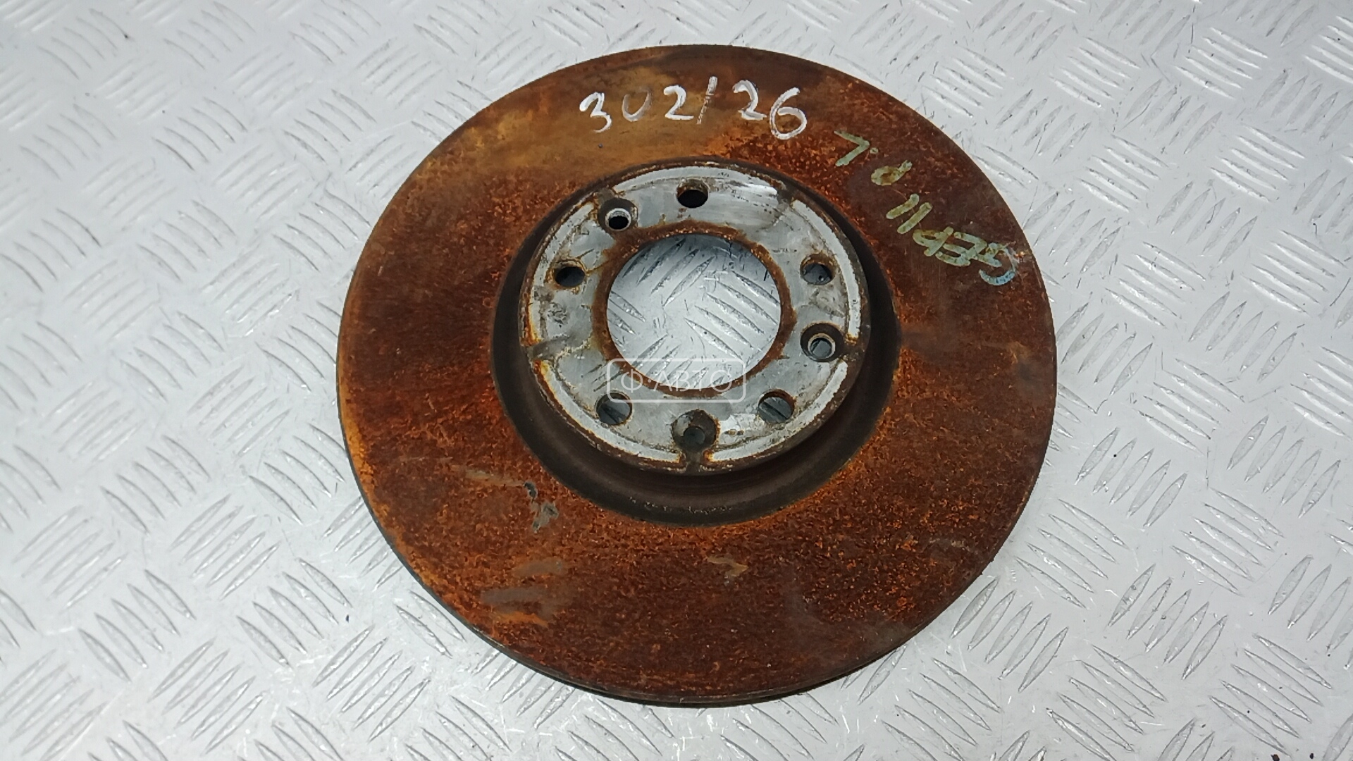 Диск тормозной передний