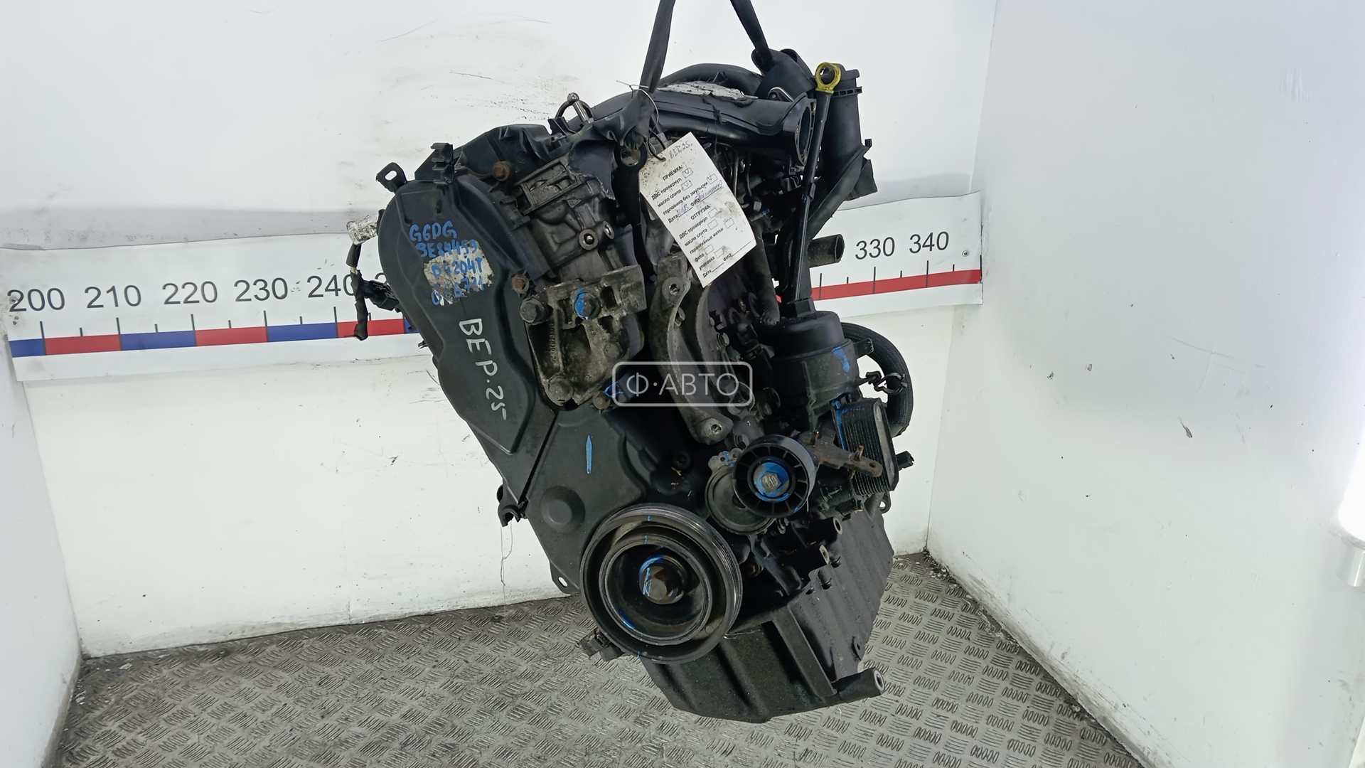 Двигатель дизельный