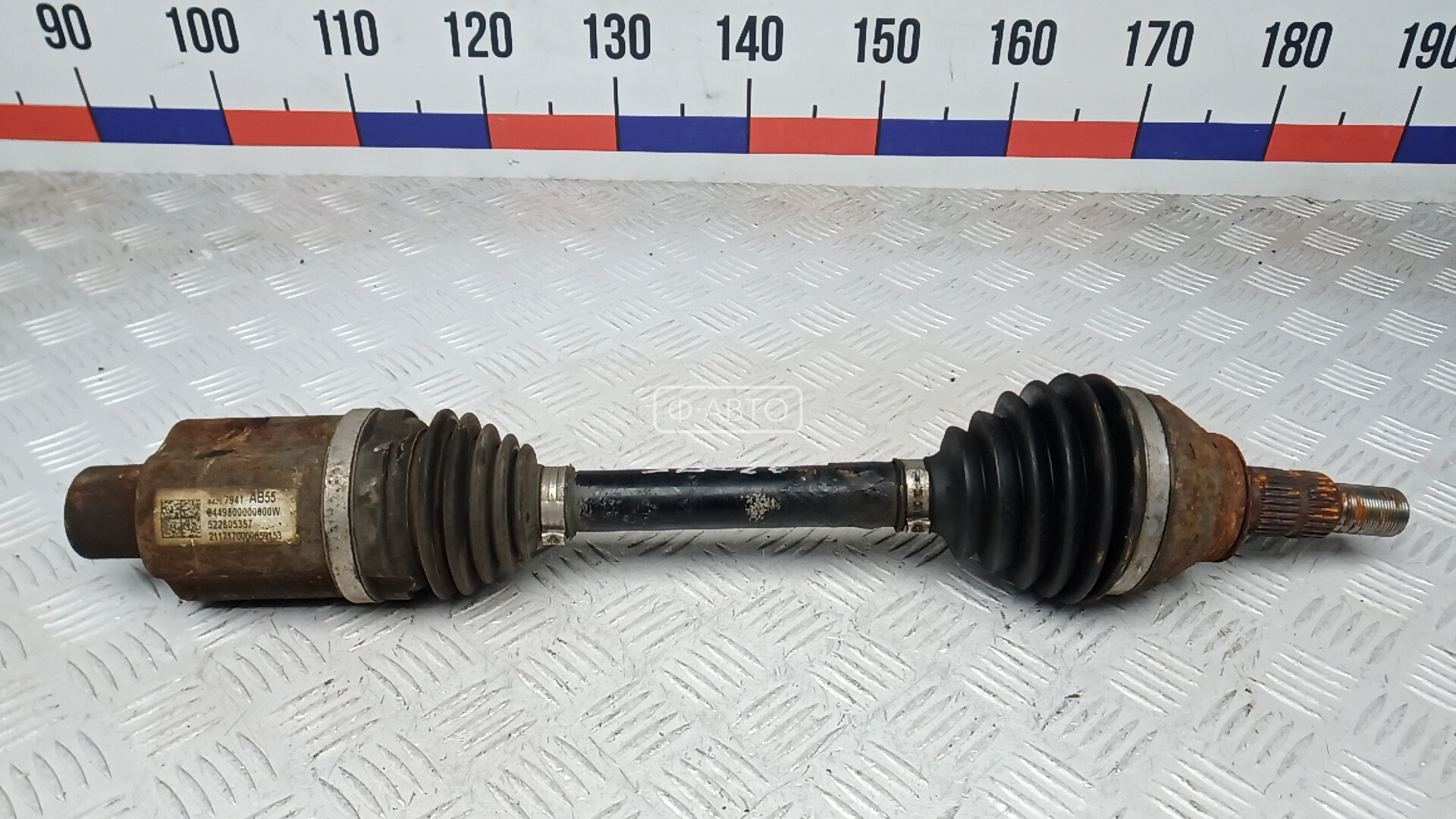 Привод передний правый