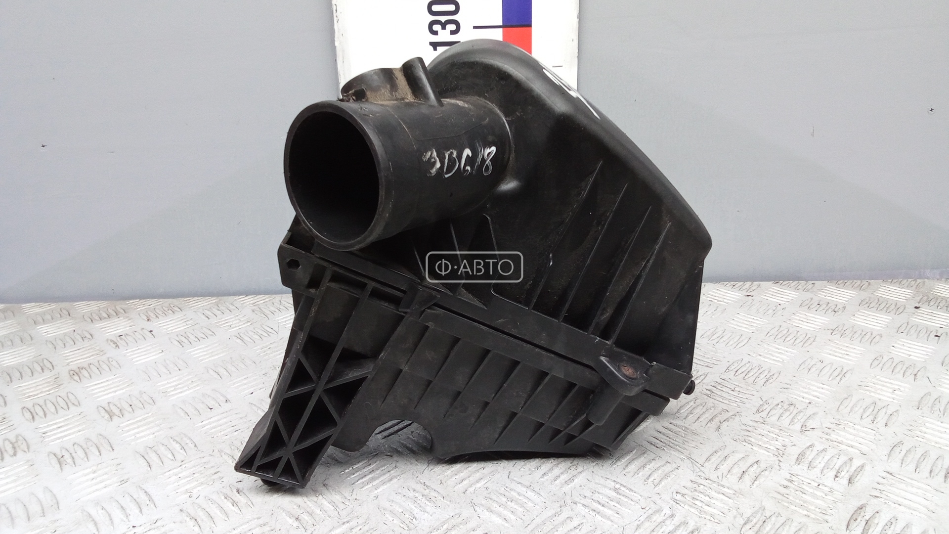 Корпус воздушного фильтра