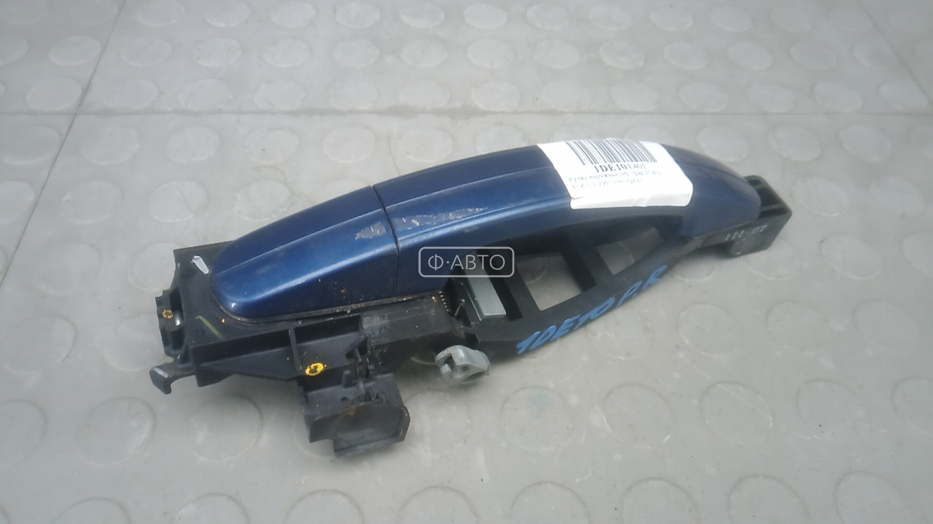 Ручка наружная передняя правая