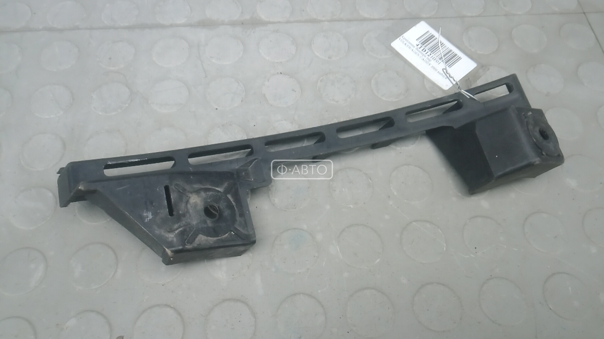 Крепление бампера переднее