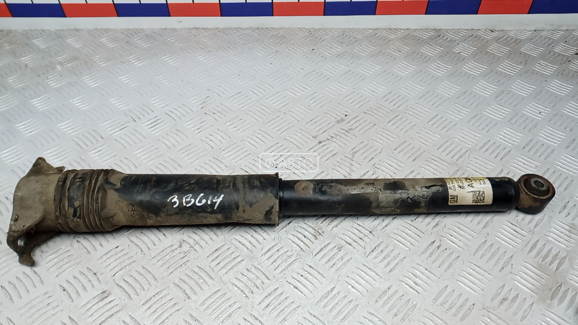 Амортизатор задней балки