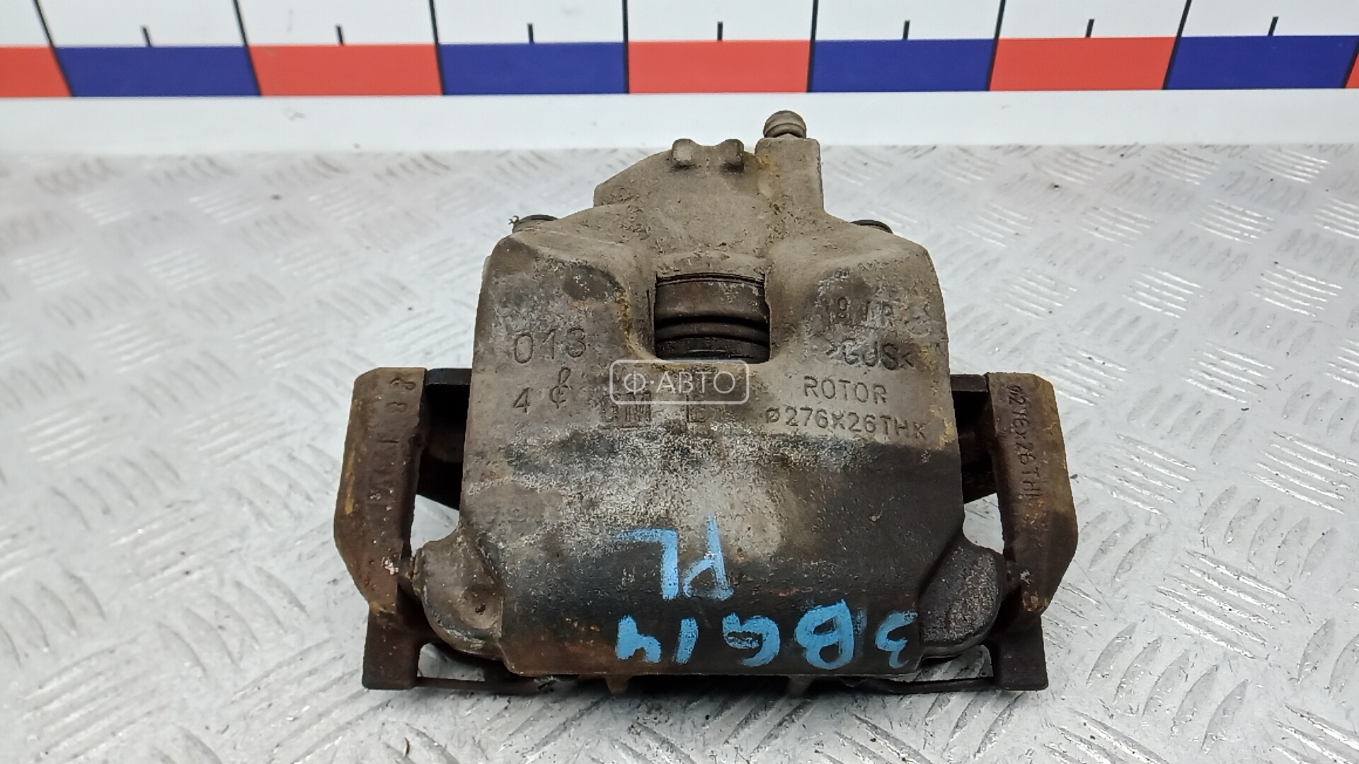 Суппорт тормозной передний левый