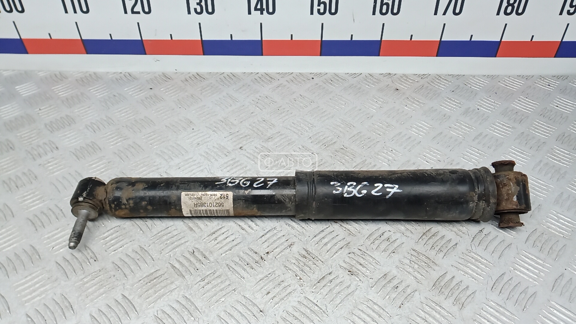 Амортизатор задней балки