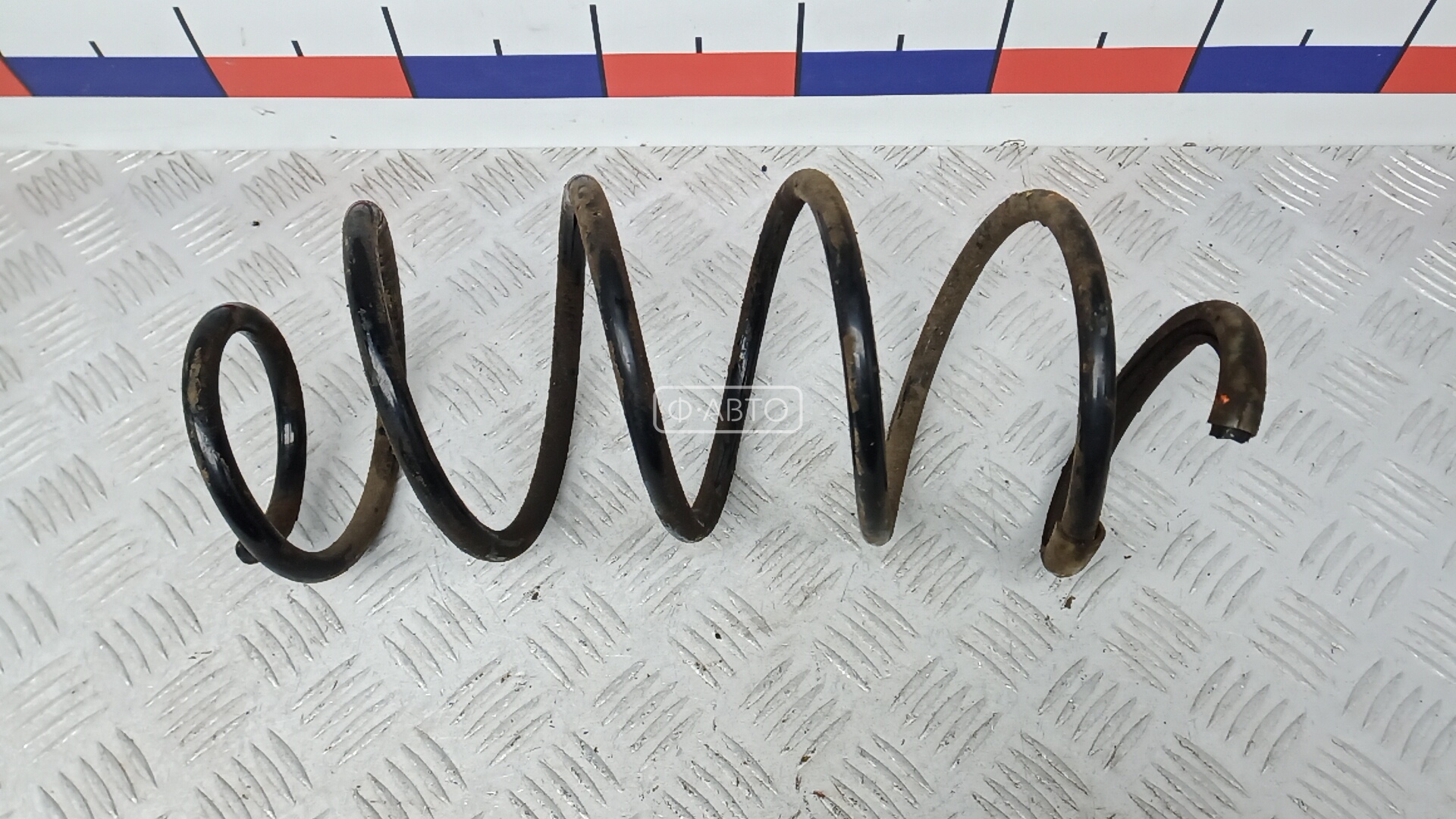 Пружина передняя
