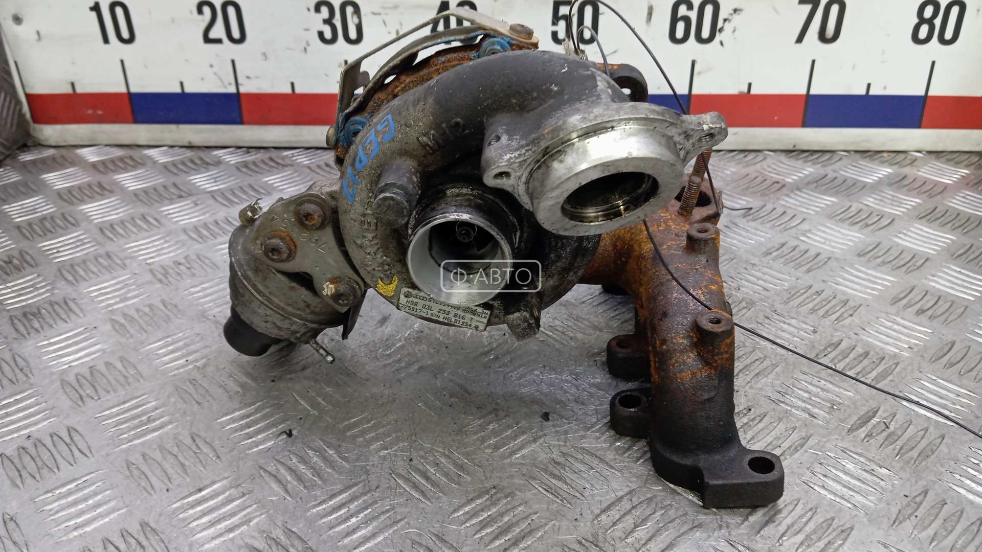 Турбина дизельная