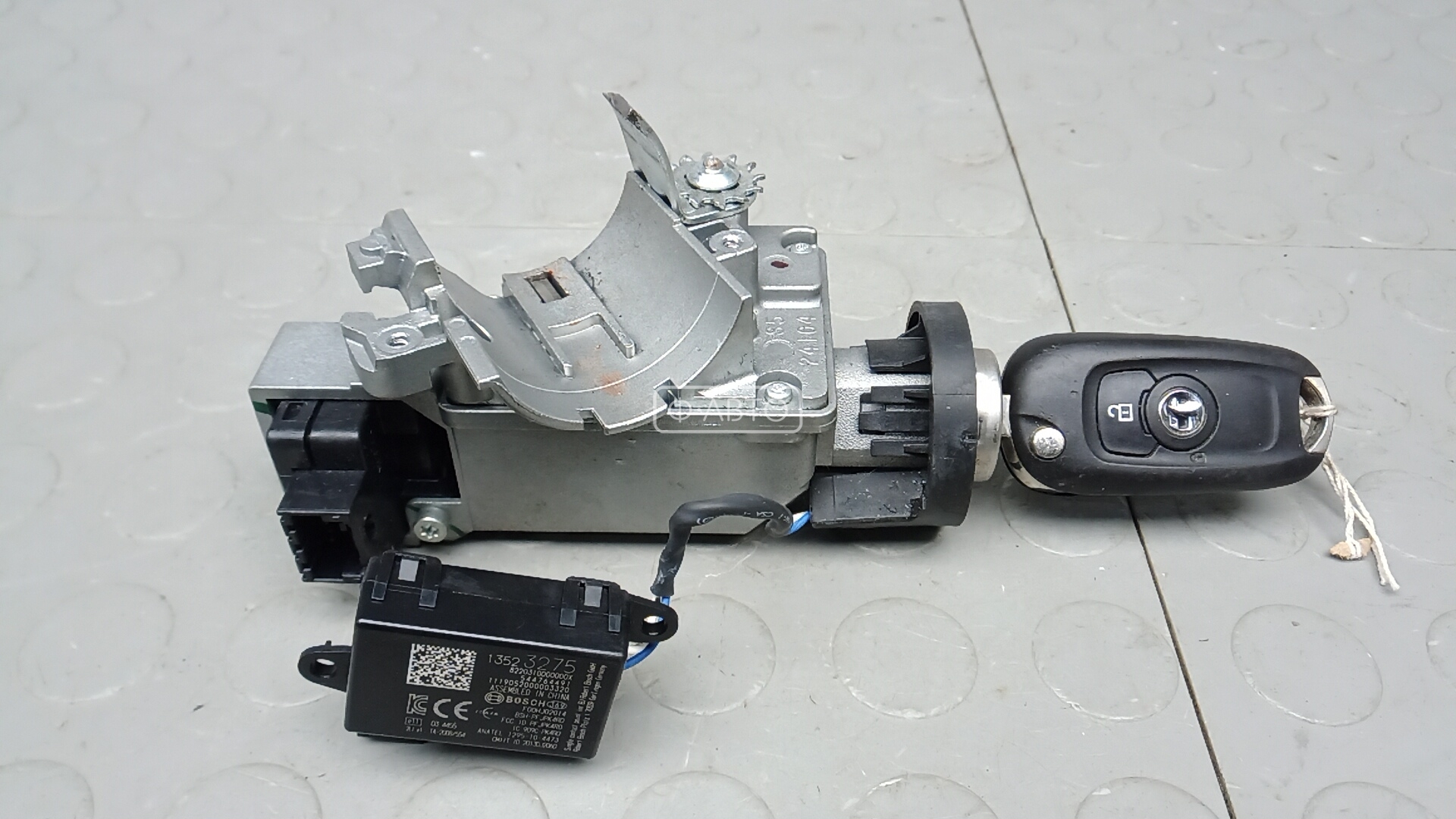 Замок зажигания