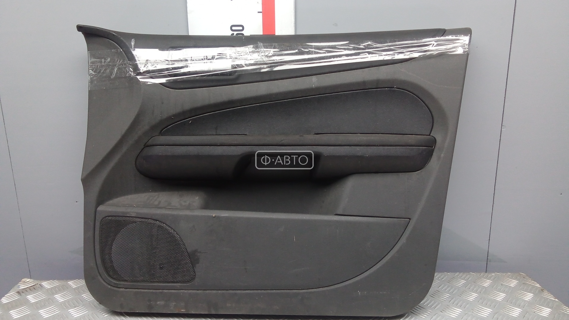 Обшивка передняя правая