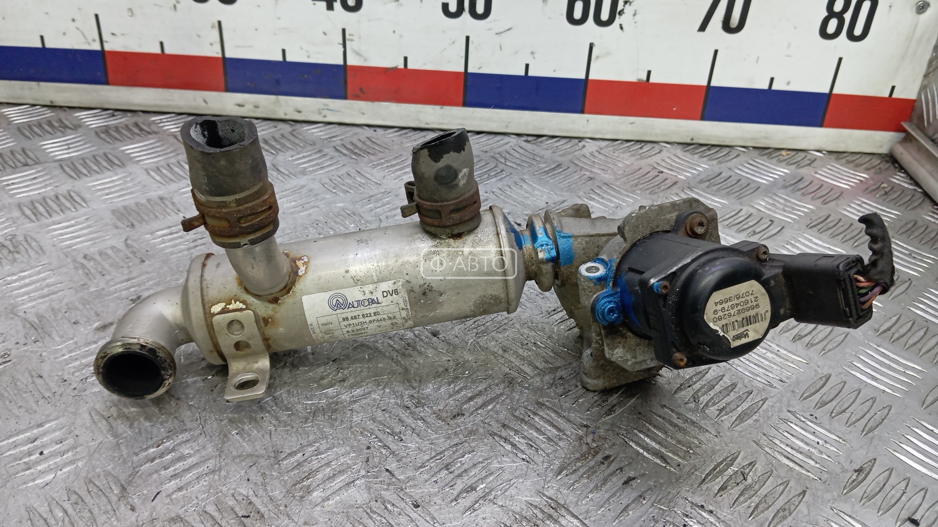 Клапан EGR дизельный