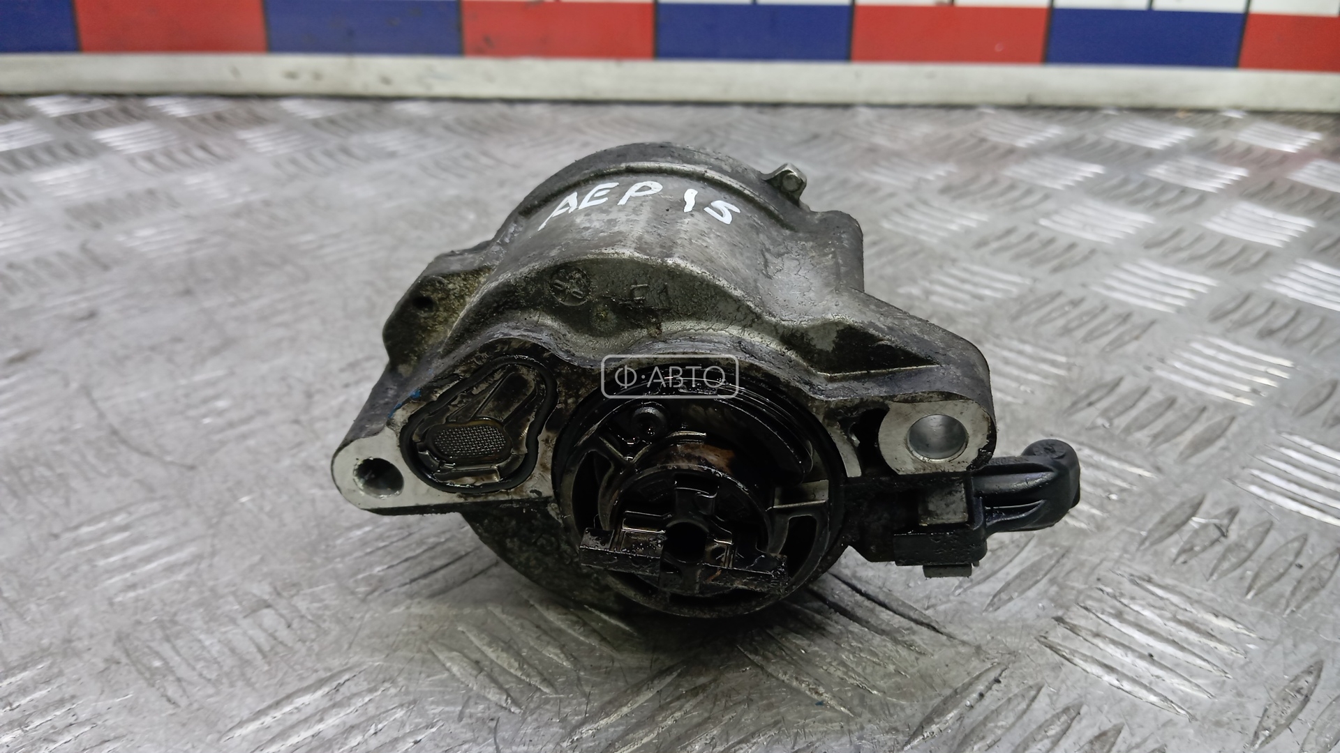 Насос вакуумный