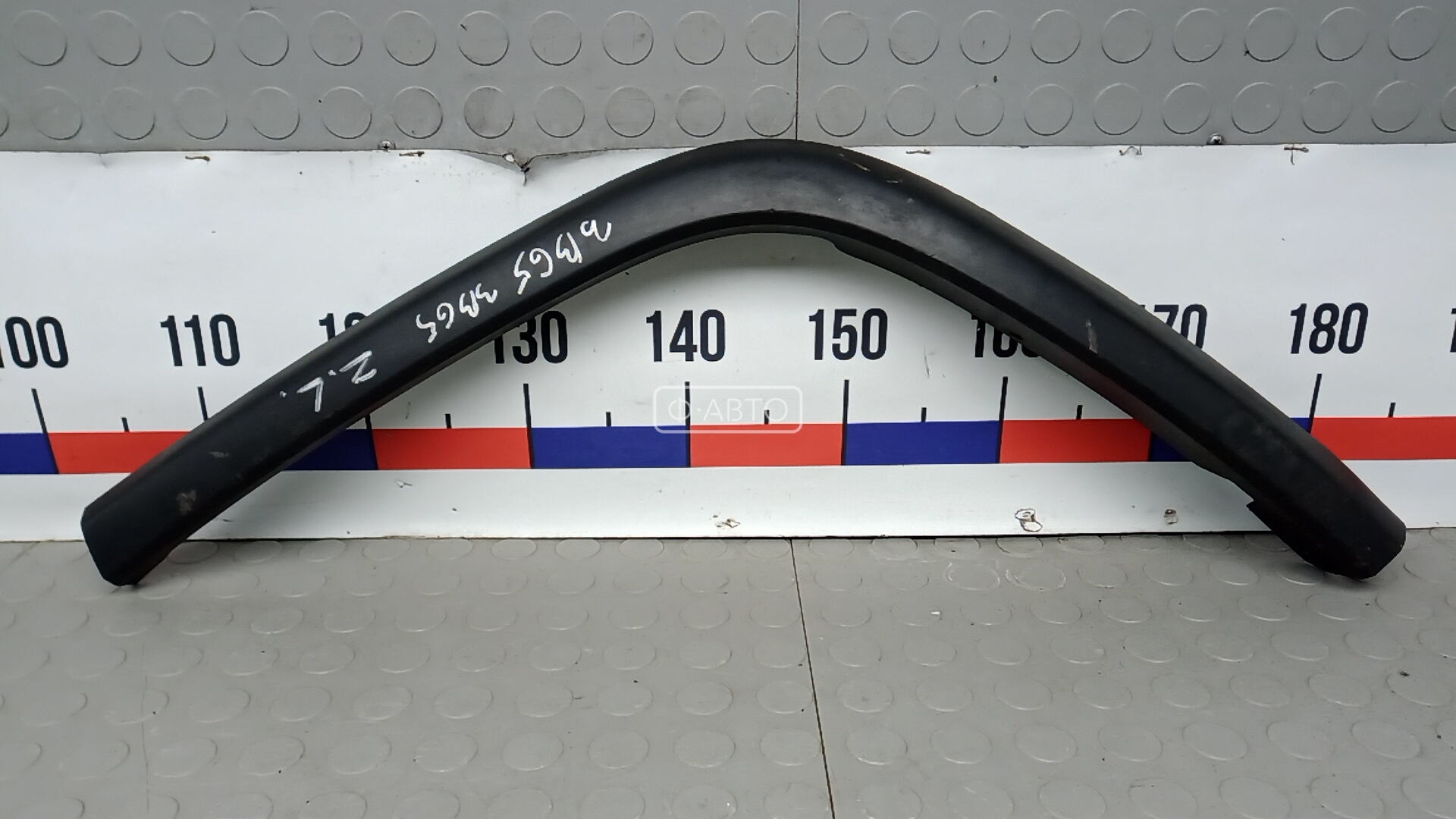 Молдинг крыла заднего левого