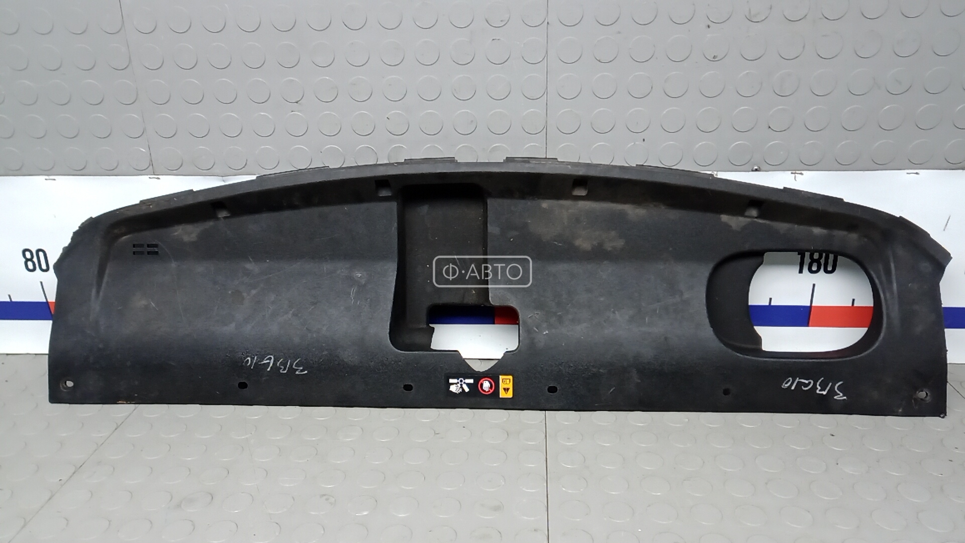 накладка замка капота