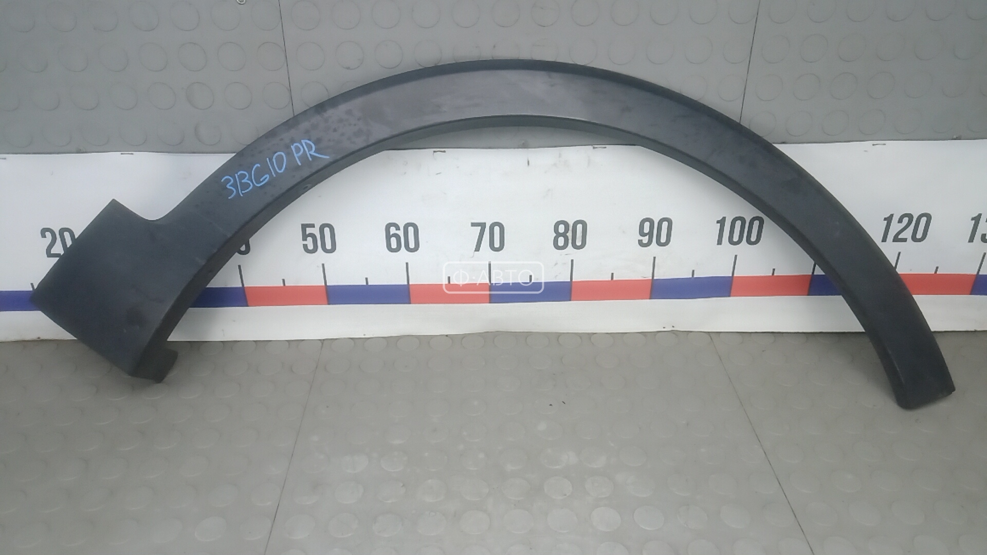 Молдинг крыла переднего правого