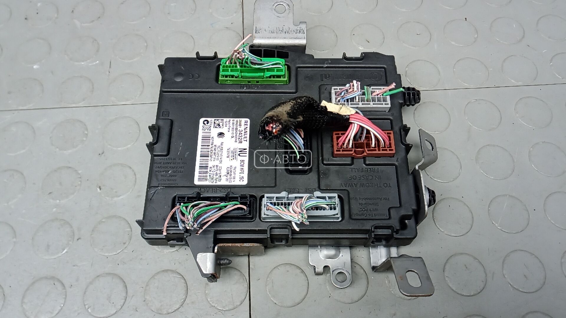 Блок комфорта