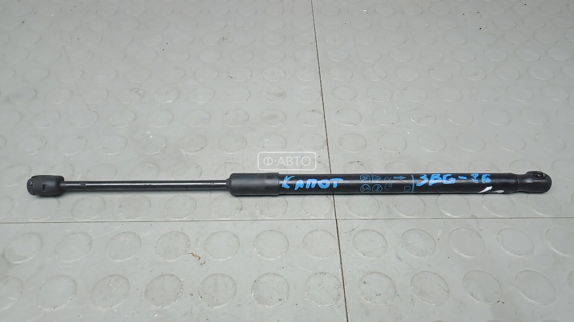 Амортизатор капота