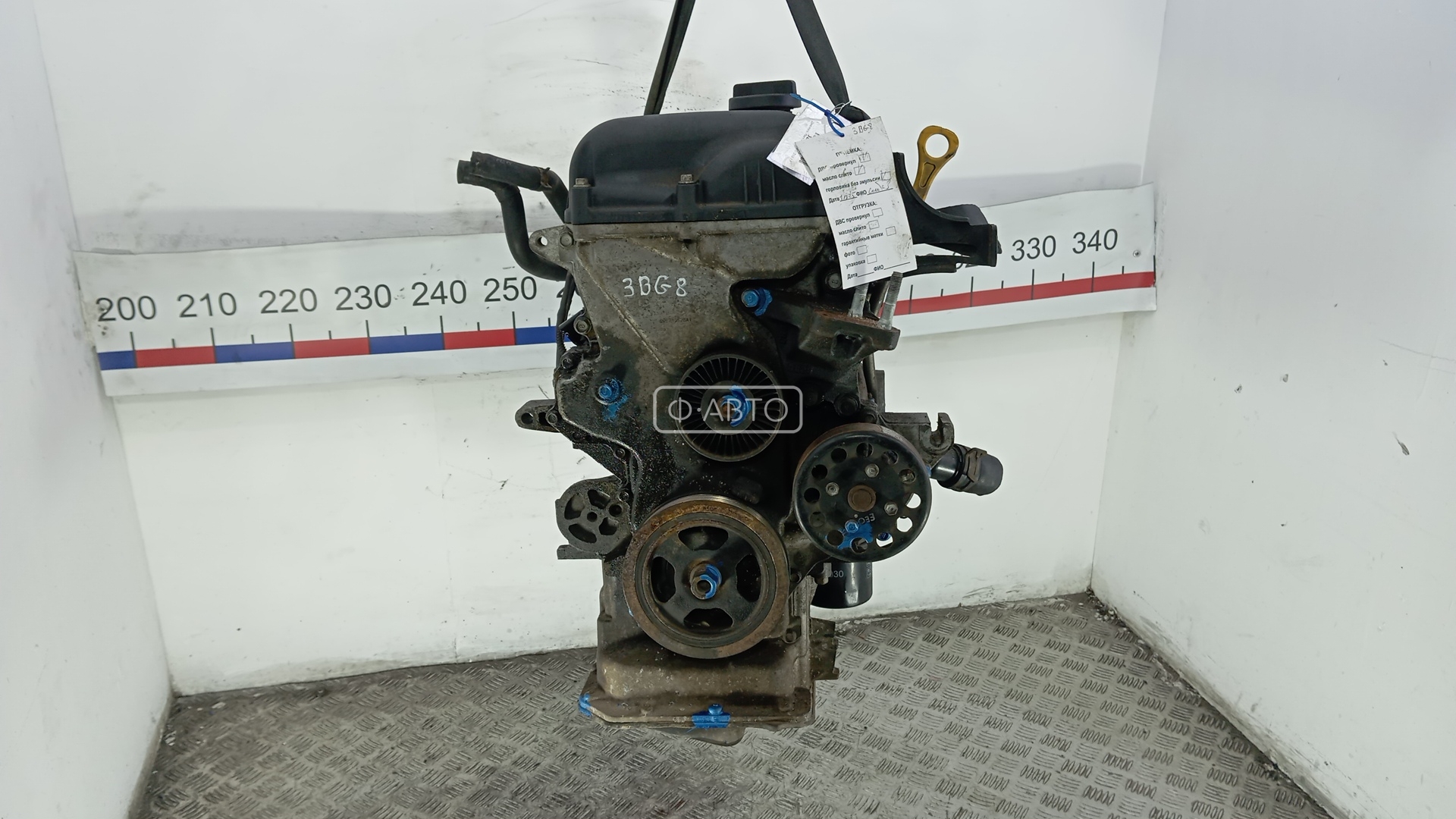 Двигатель бензиновый