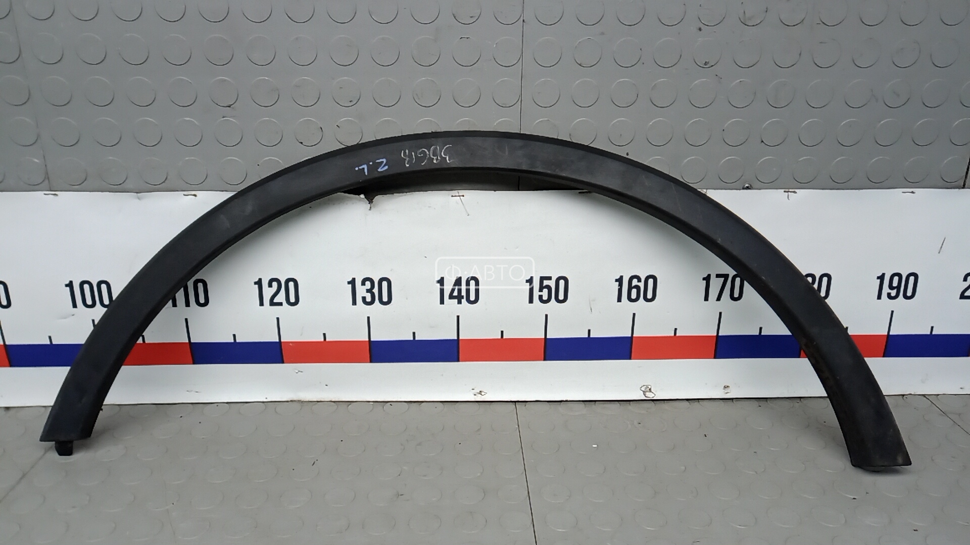 Молдинг крыла заднего левого