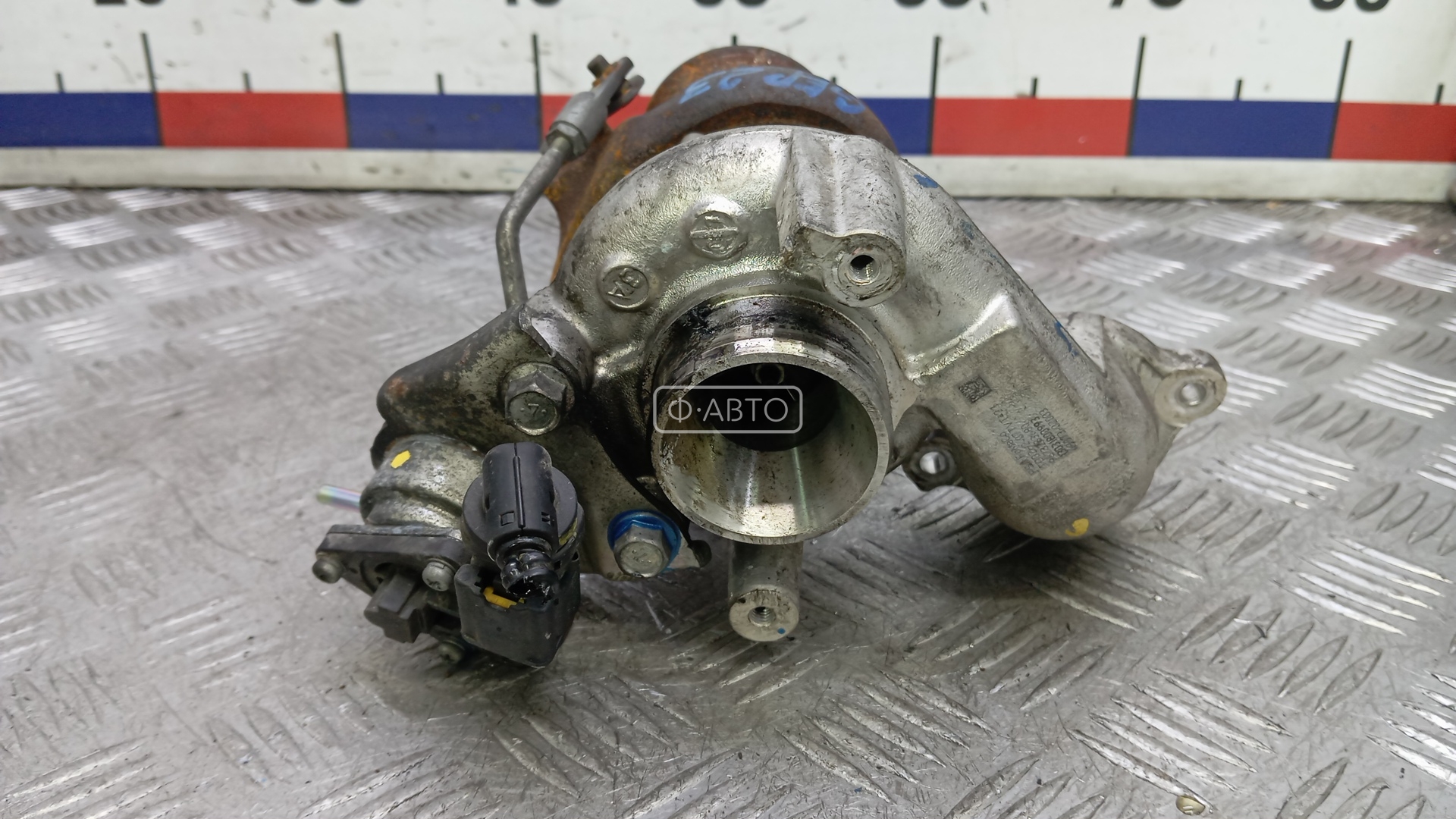 Турбина дизельная