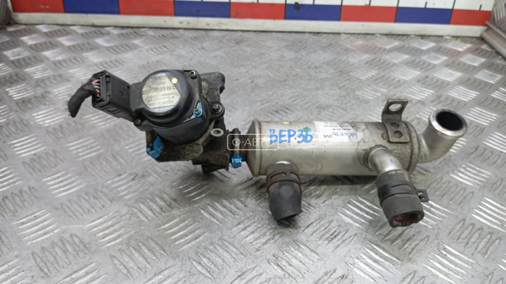 Клапан EGR дизельный