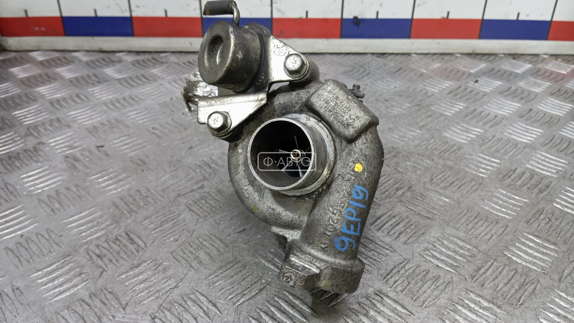 Турбина дизельная