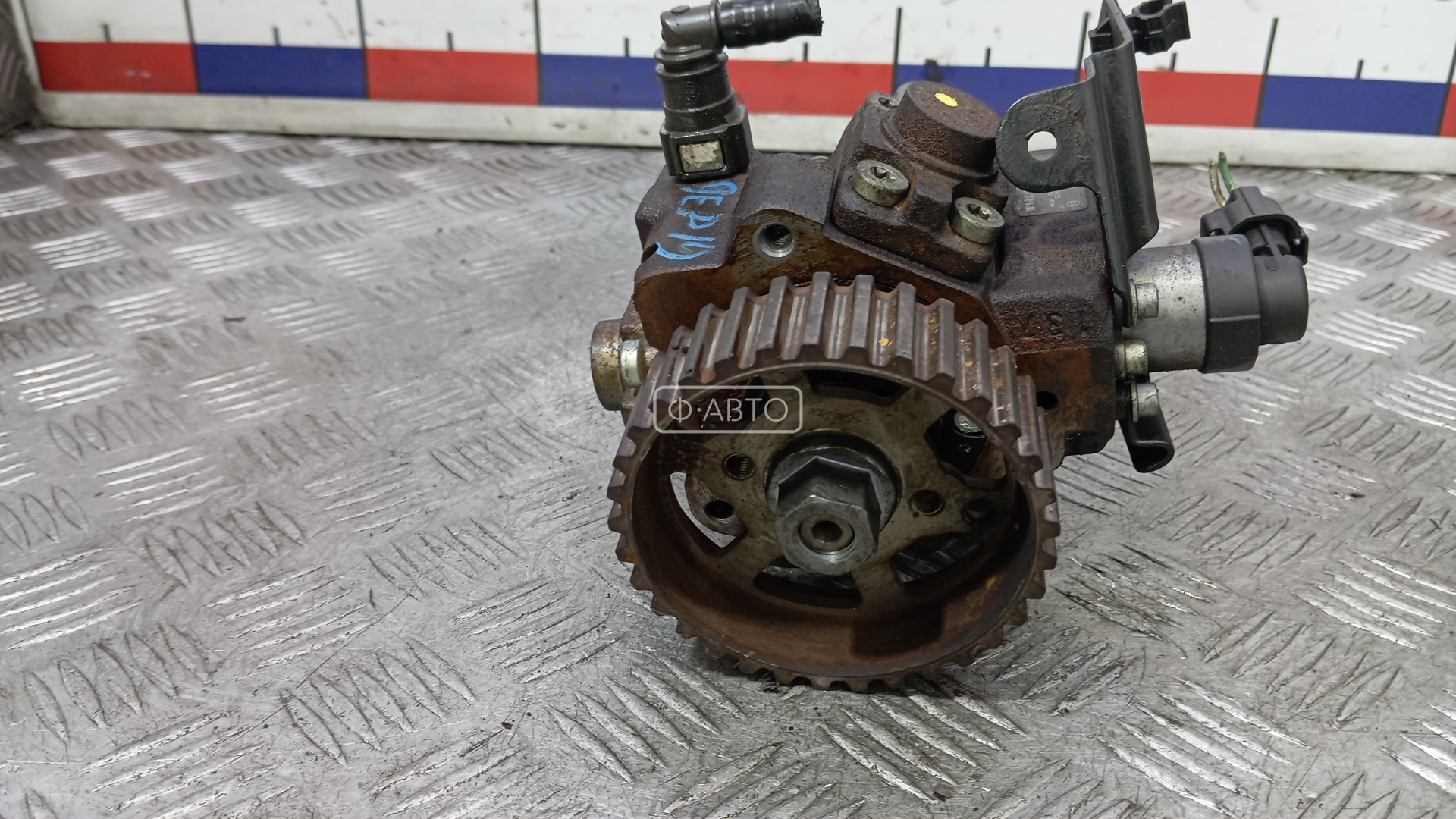 ТНВД дизельный