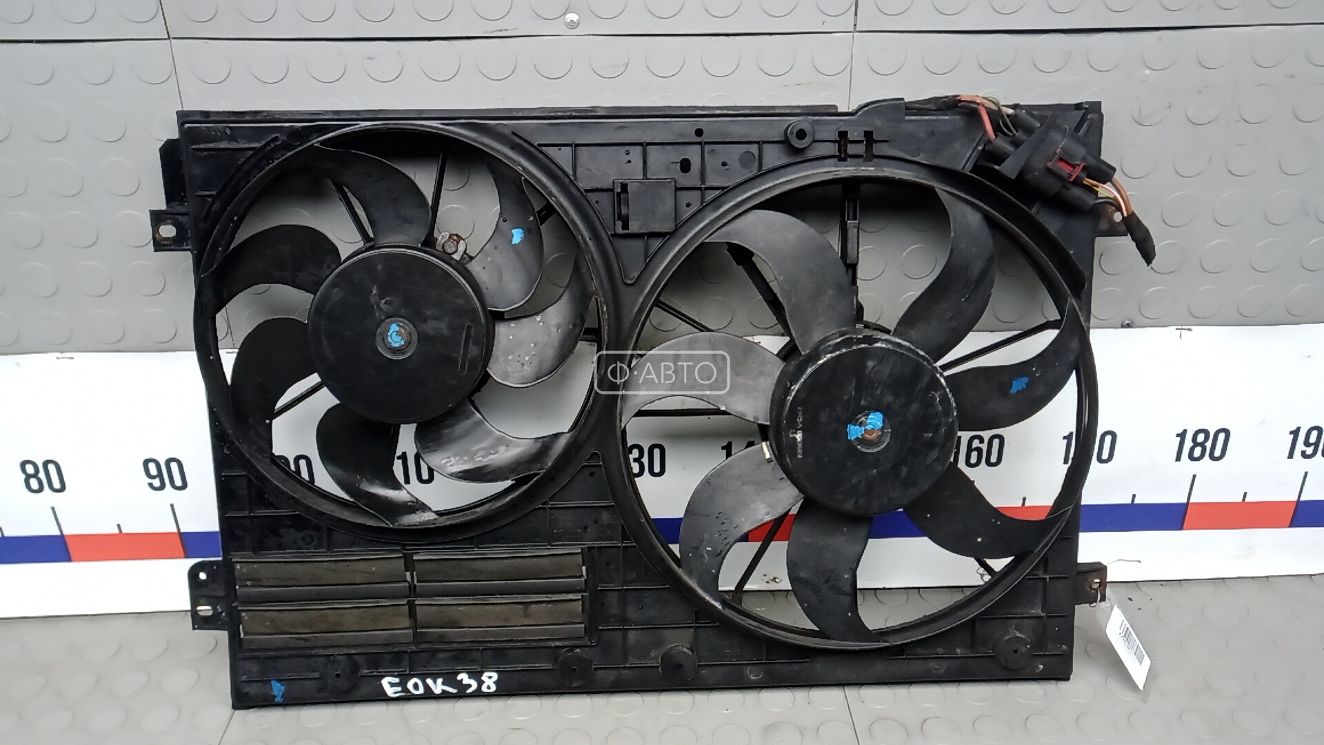 Вентилятор радиатора