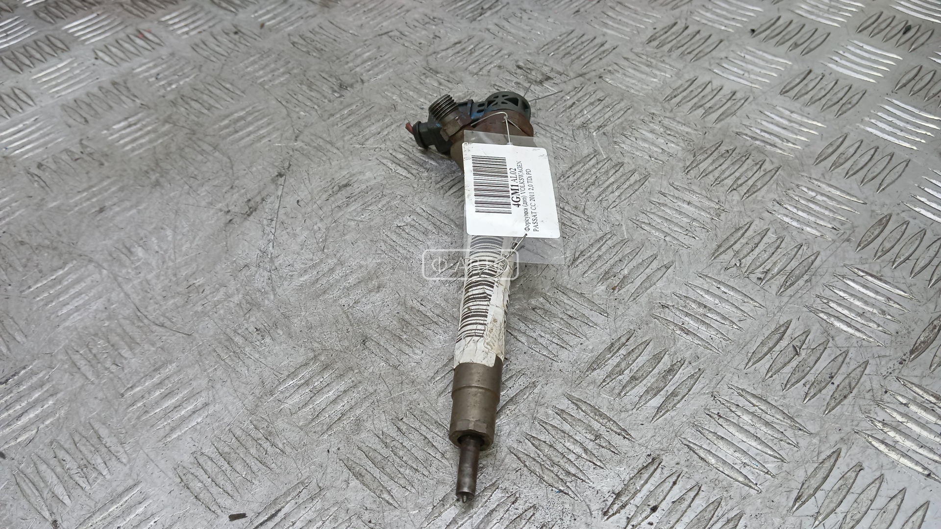 Форсунка дизельная