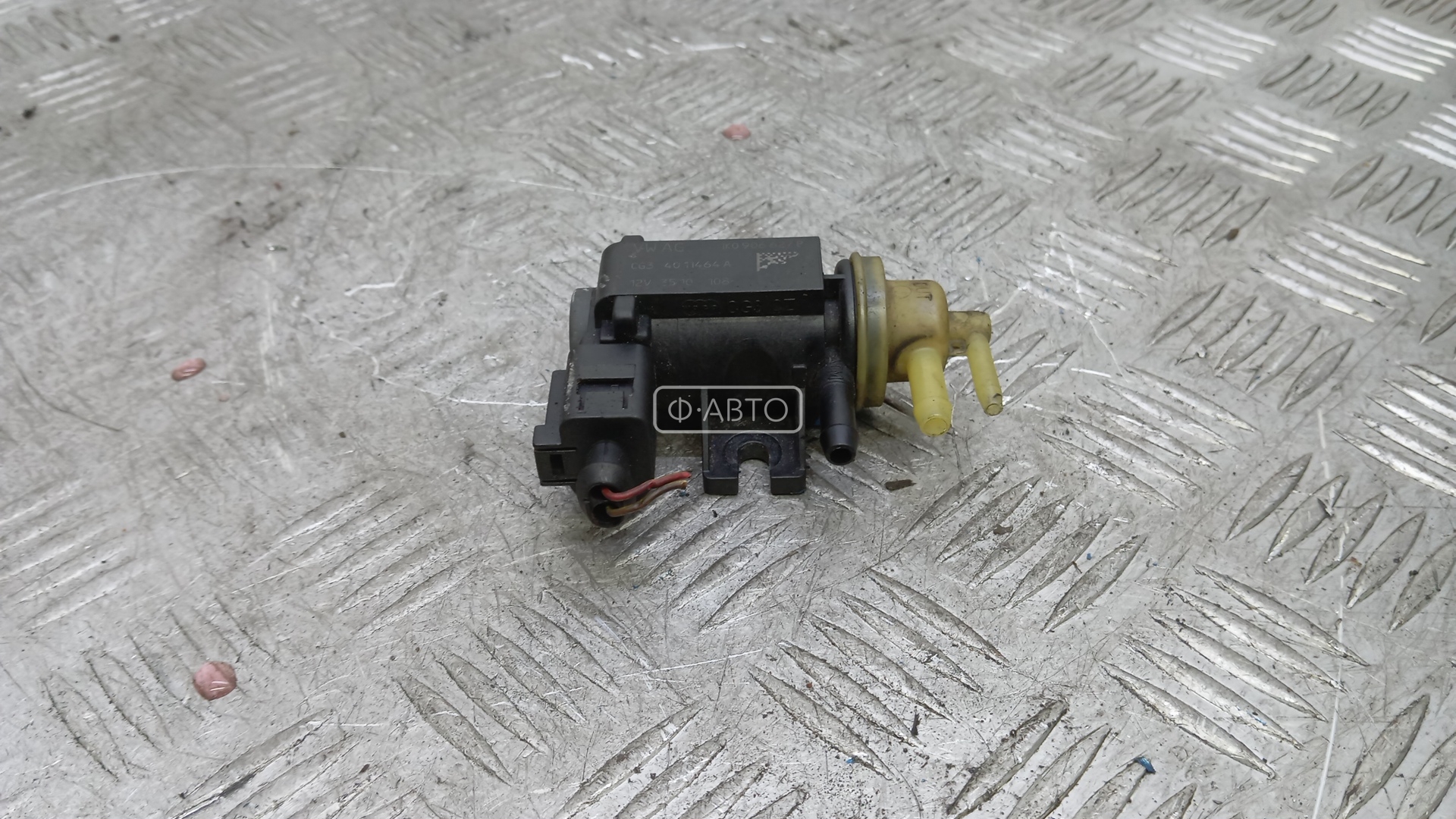 Клапан управления турбиной (Актуатор)