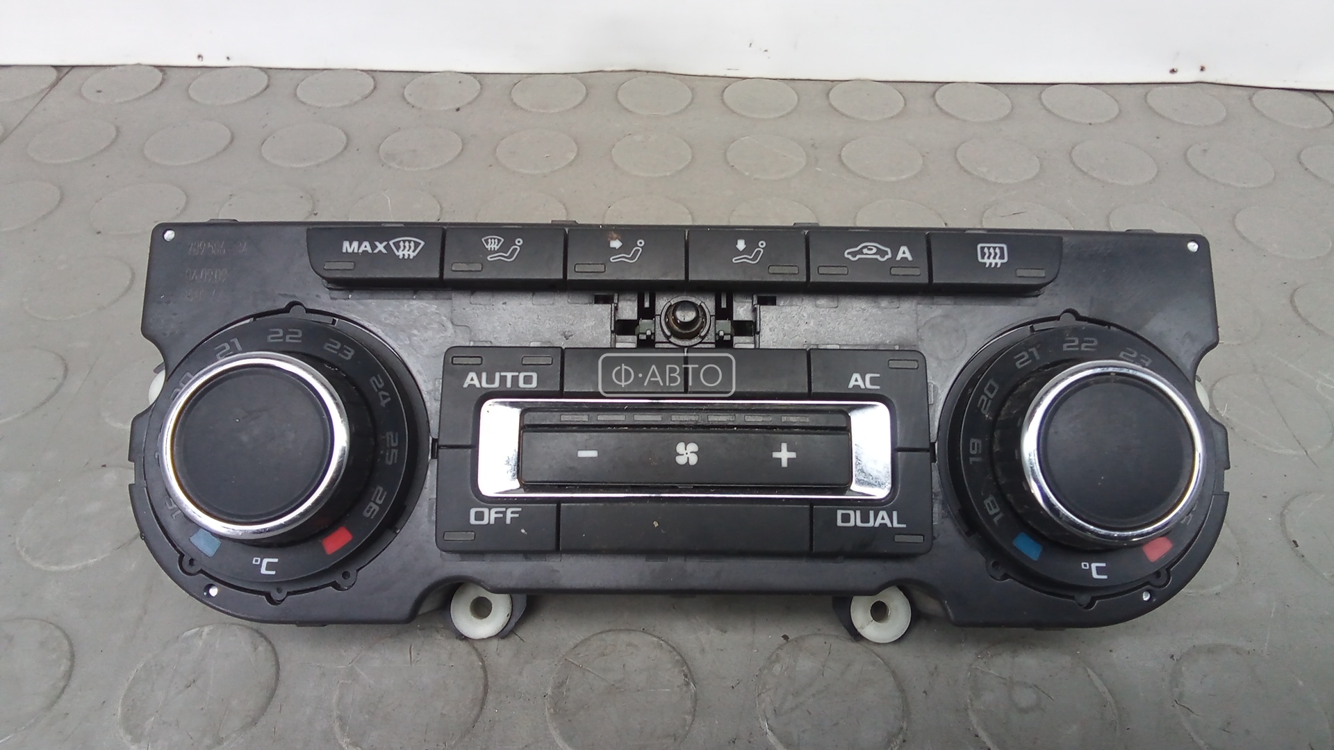 Блок управления печки и климат-контроля