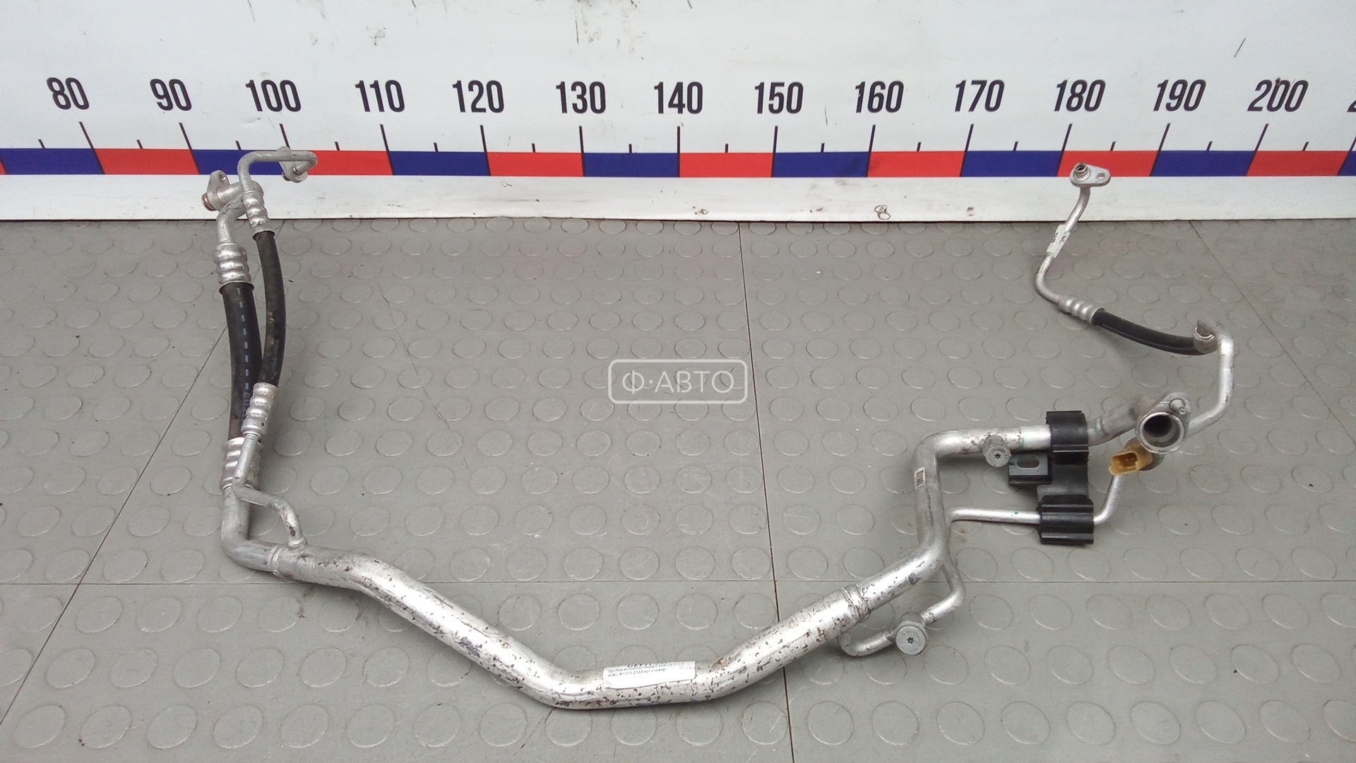 Трубка кондиционера