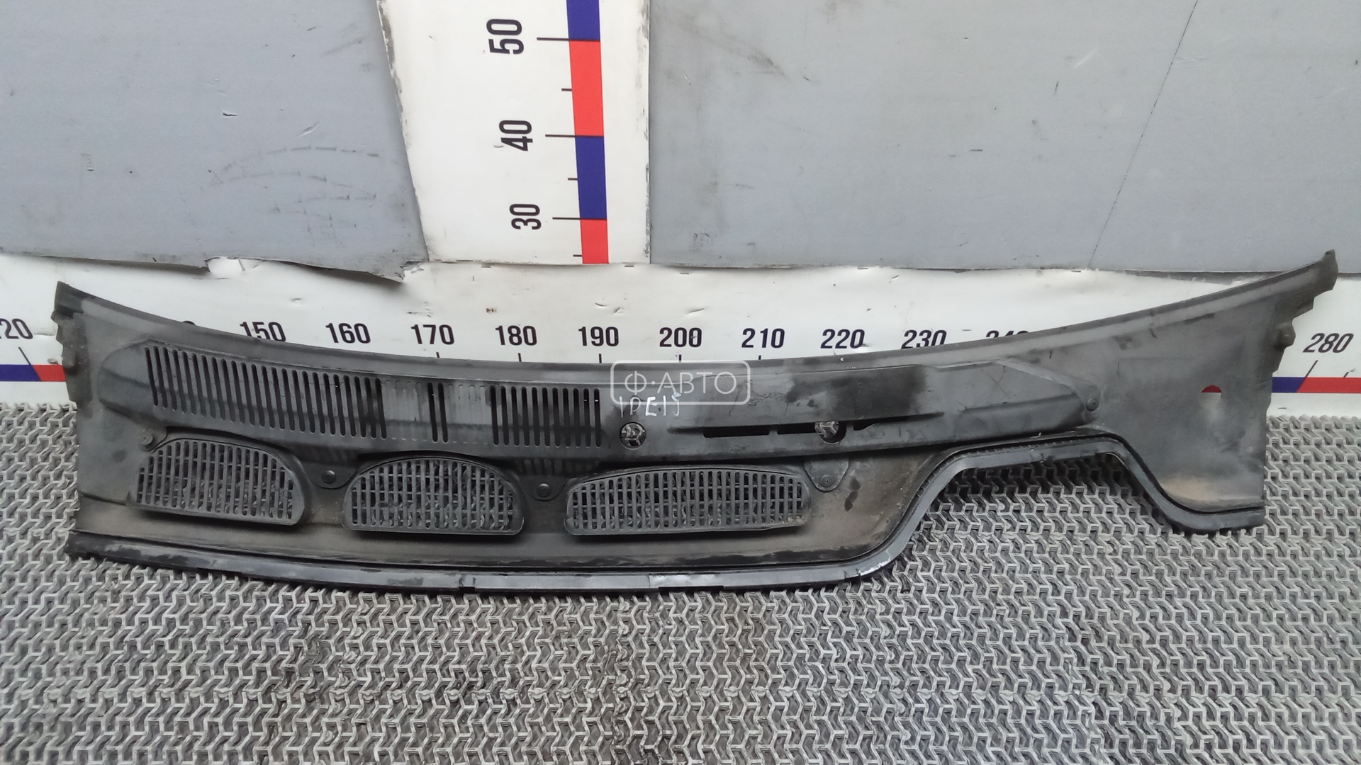 Накладка декоративная (жабо, дождевик)