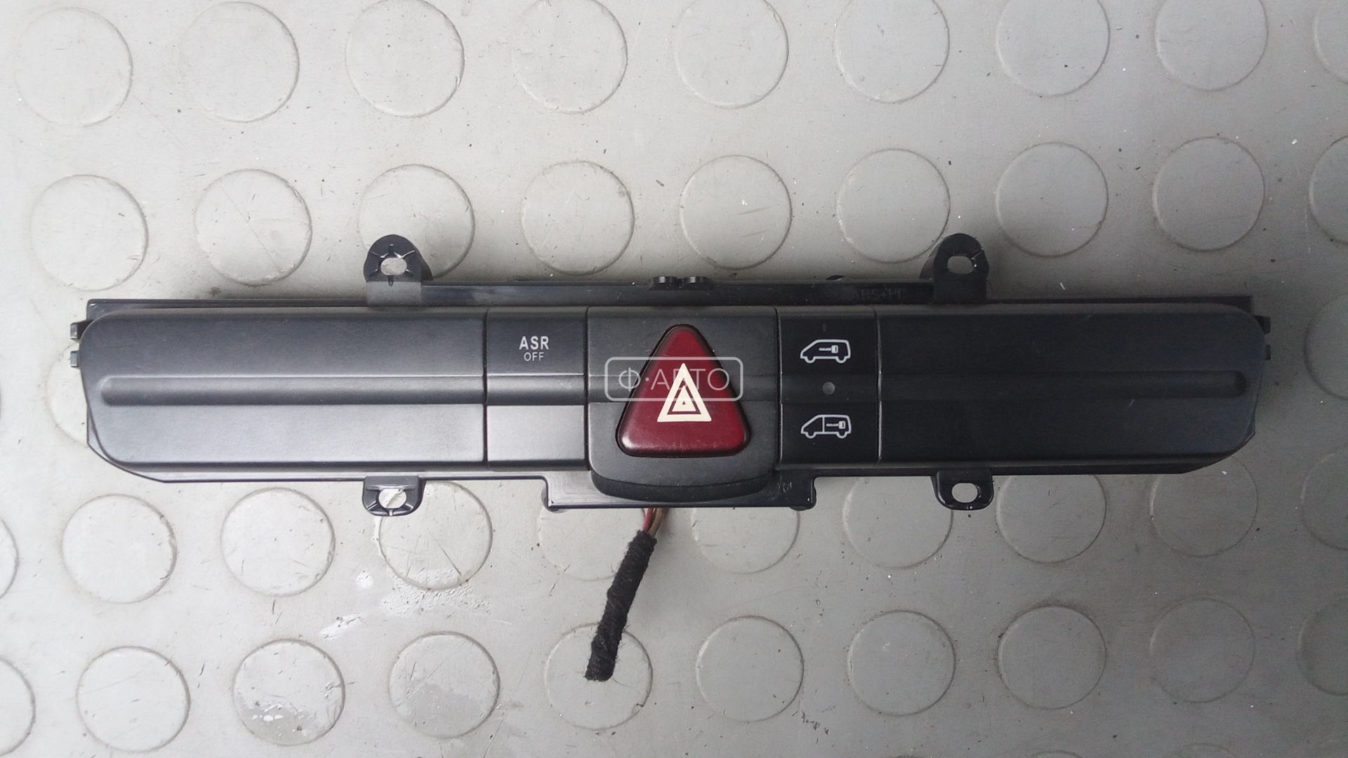 Кнопка аварийки