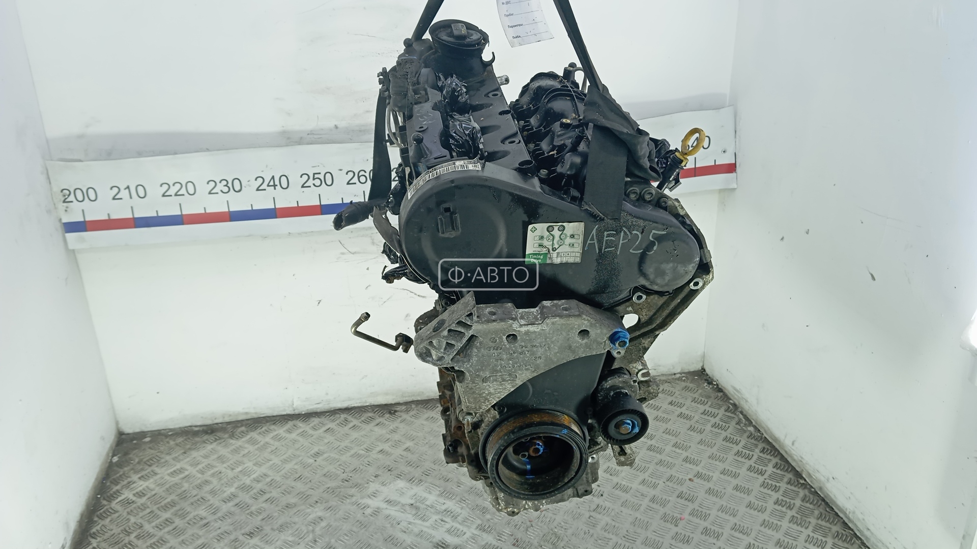 Двигатель дизельный