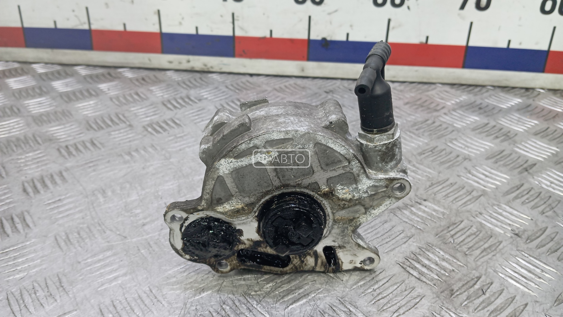 Насос вакуумный