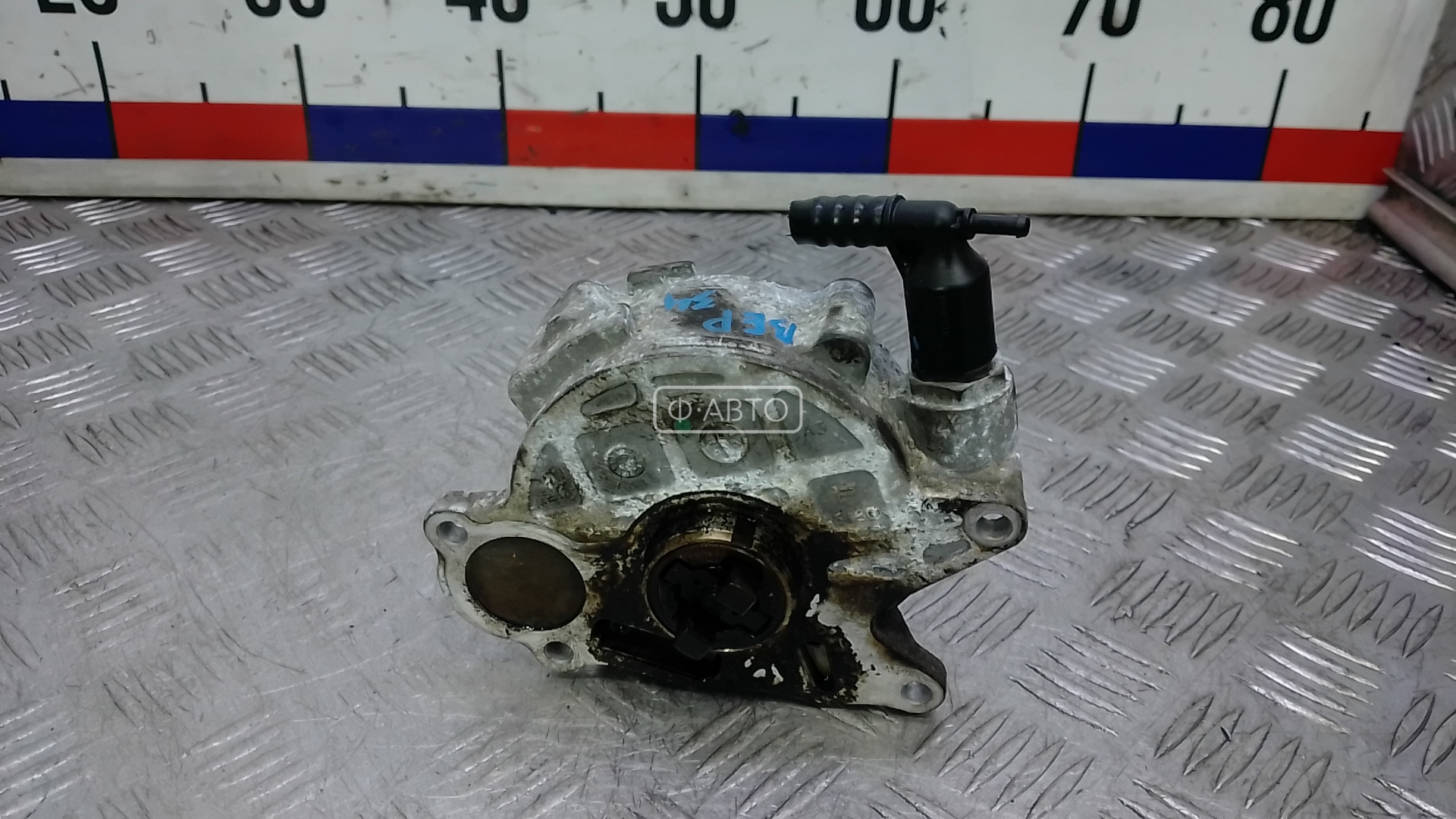 Насос вакуумный