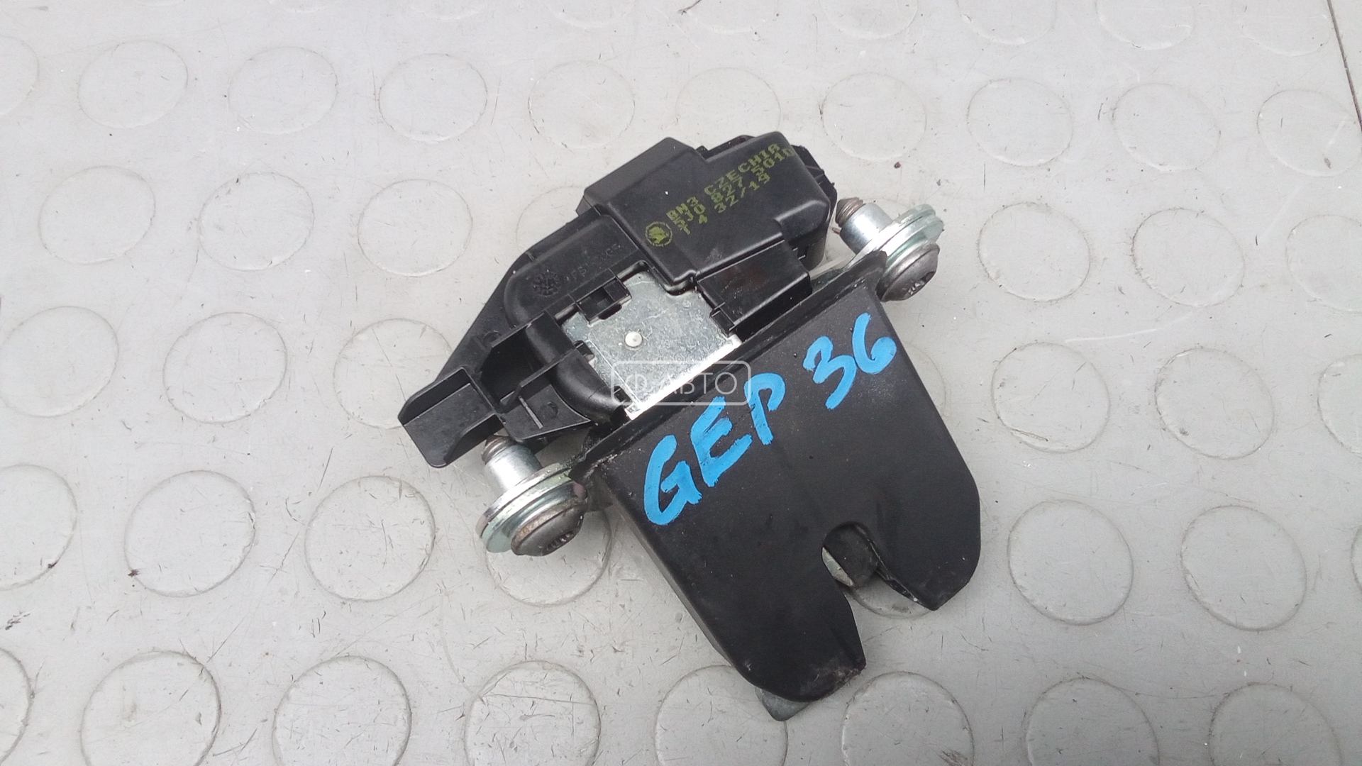 Замок 3-5 двери