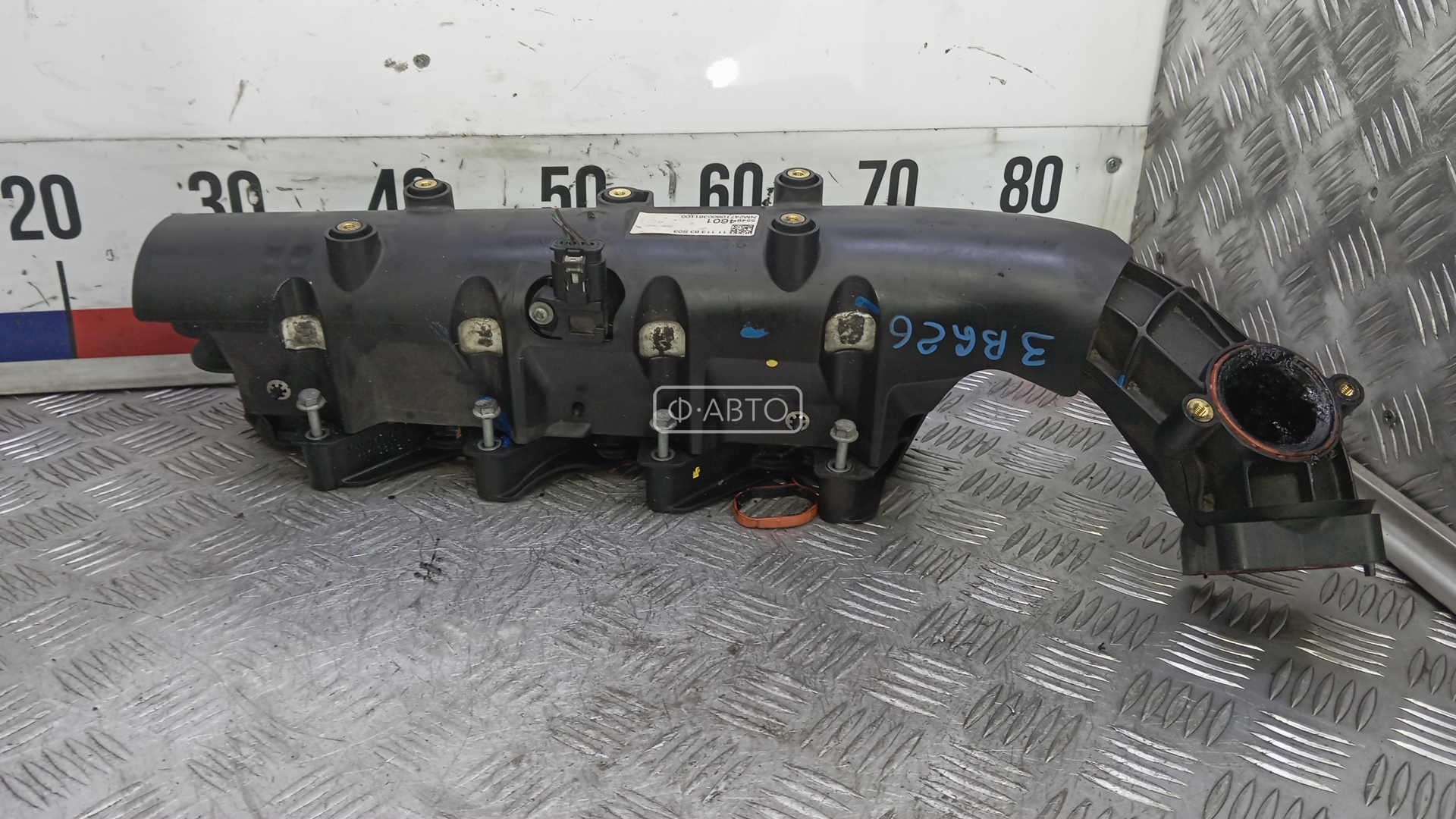 Впускной коллектор дизельный